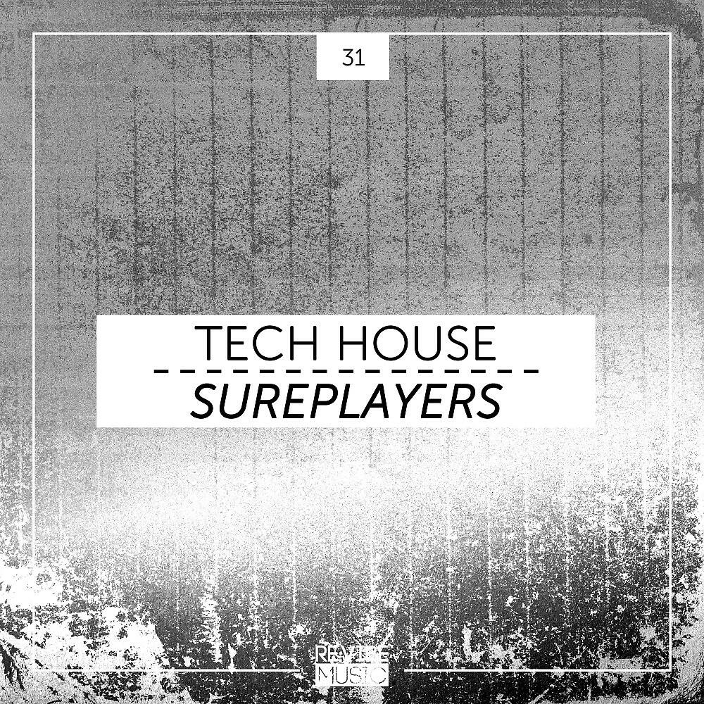 BlackLight - Bass on Walls (Original Mix)