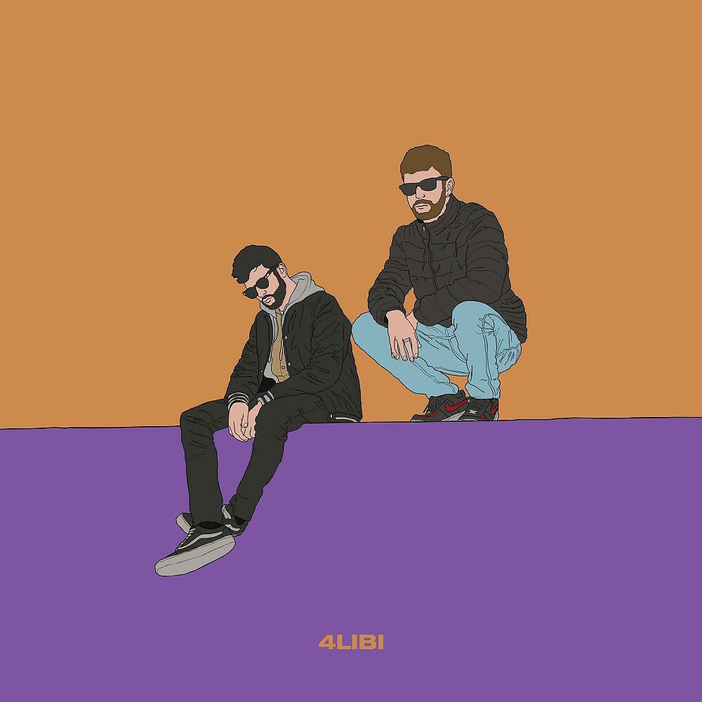 NoT - $lim
