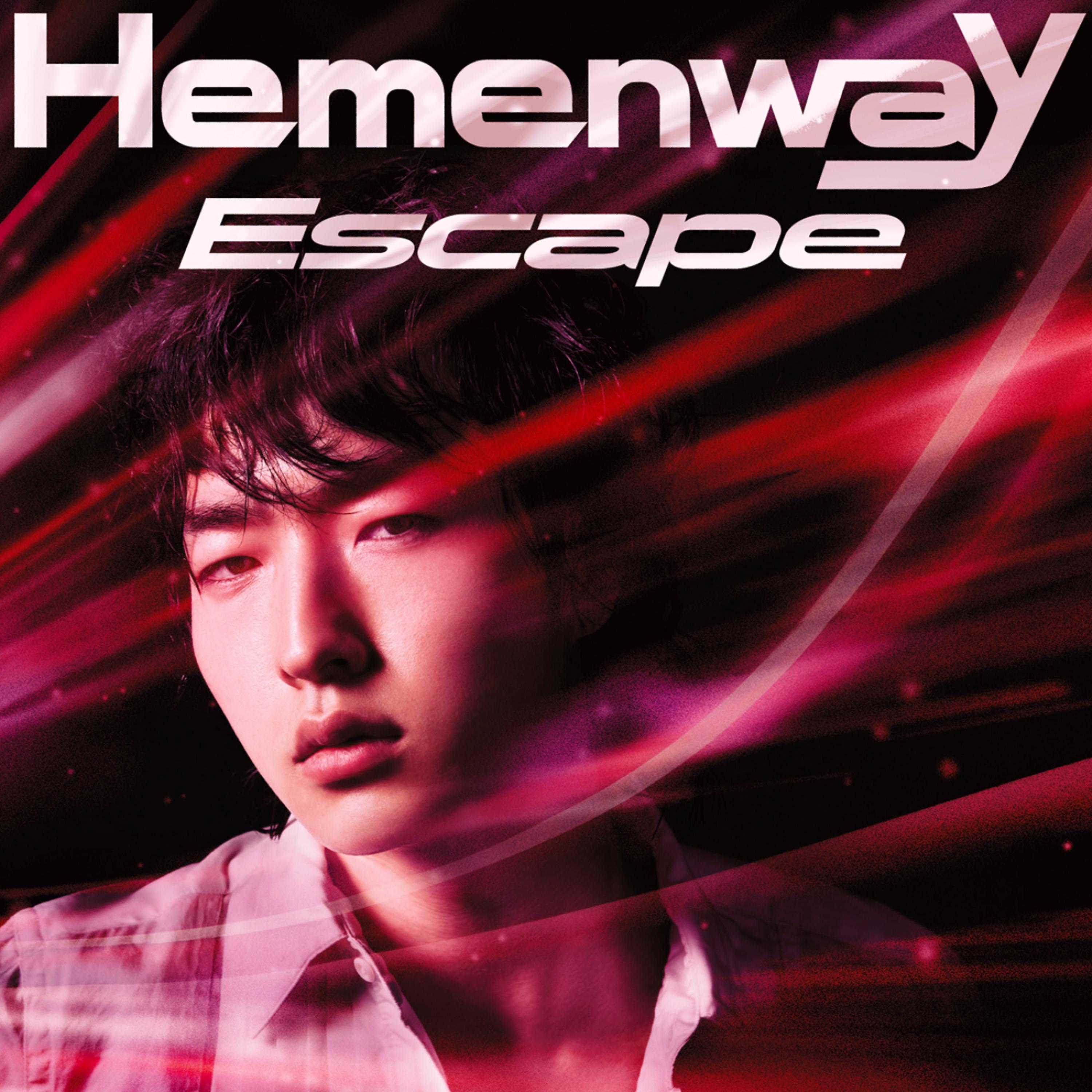Постер альбома Escape - EP