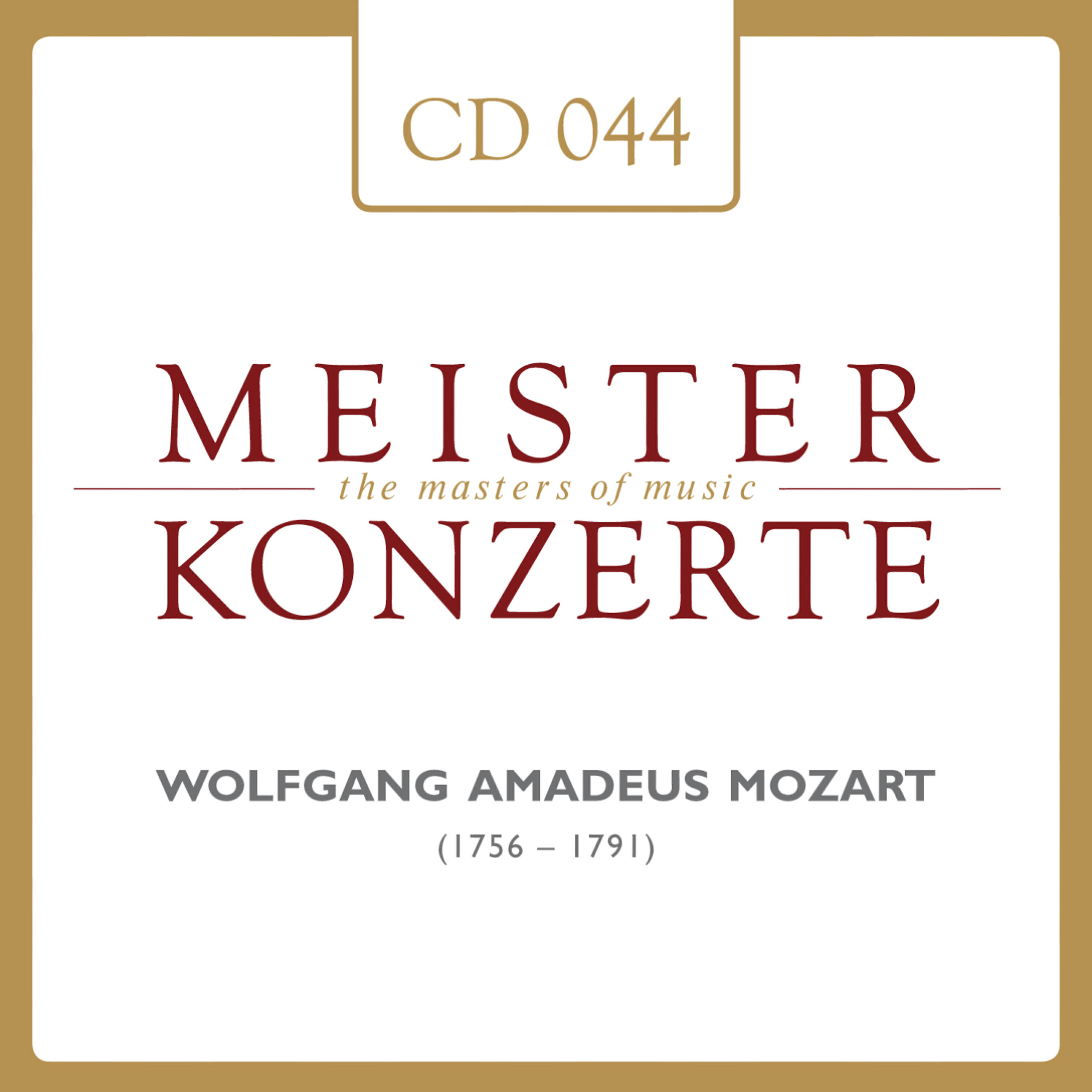 Wanda Landowska - Konzert für Klavier und Orchester Nr. 26 D-Dur, KV 537 Krönungskonzert: Allegretto