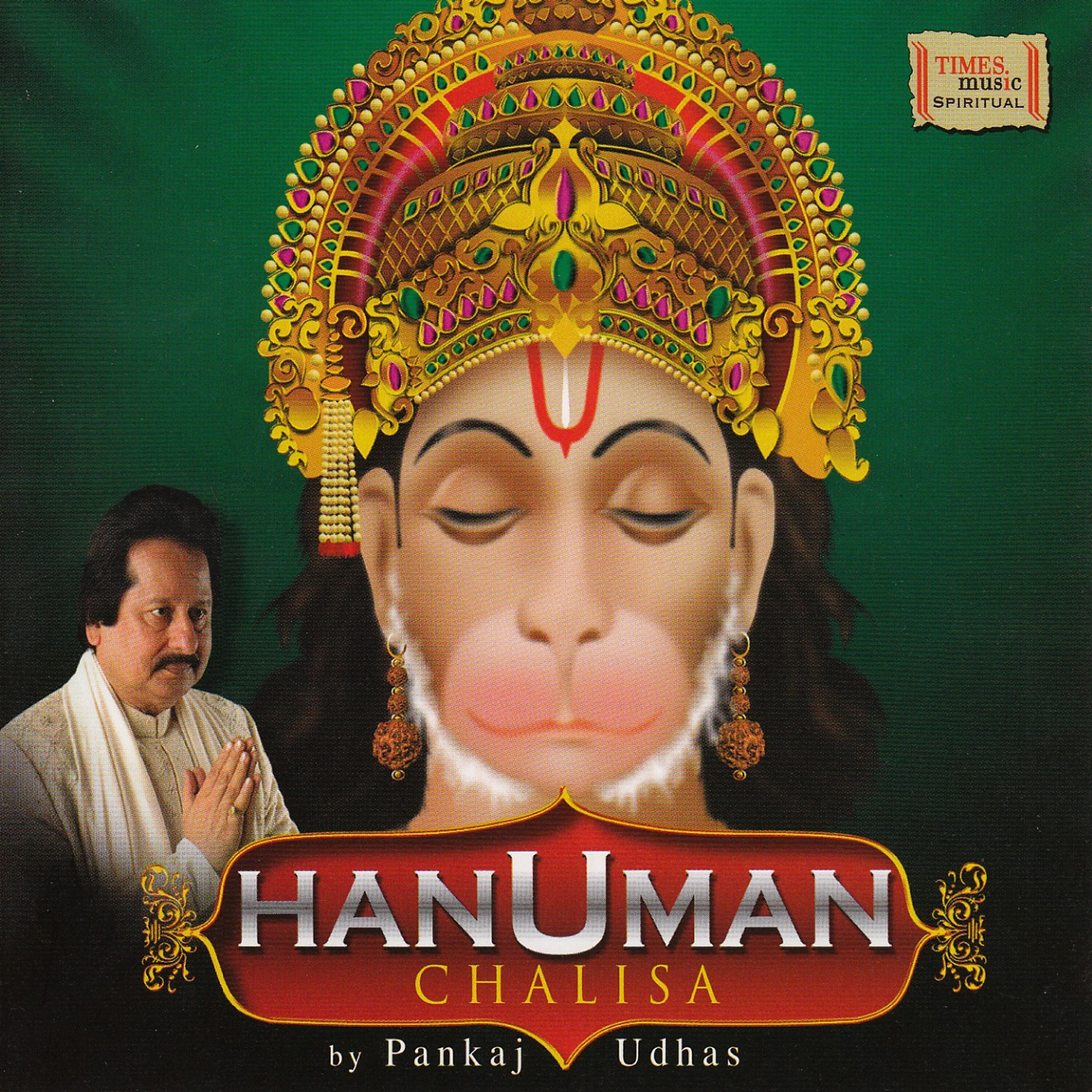 Pankaj Udhas - Hanuman Chalisa