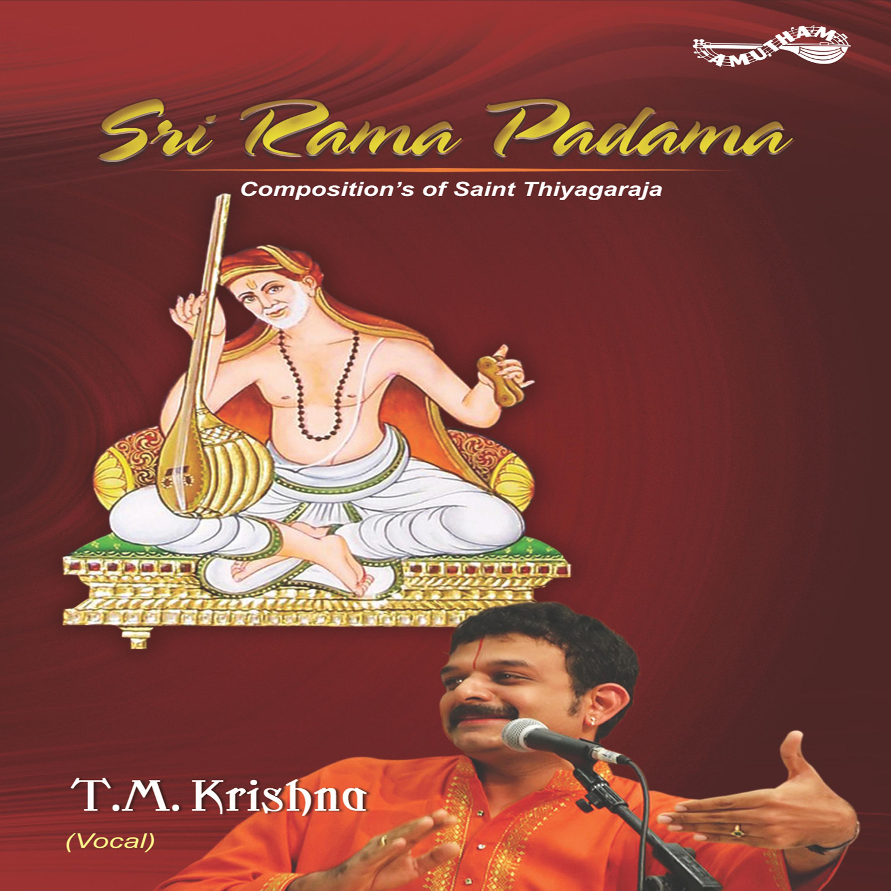 Постер альбома Sri Rama Padama