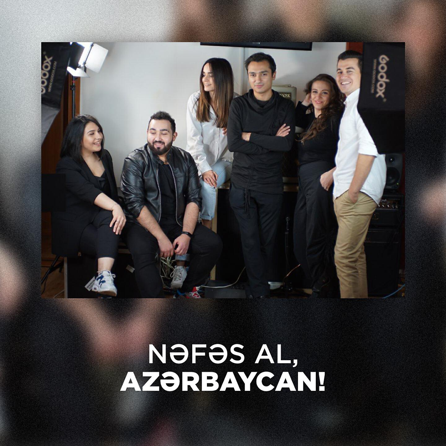 Shamil Mammadov - Nəfəs Al, Azərbaycan!