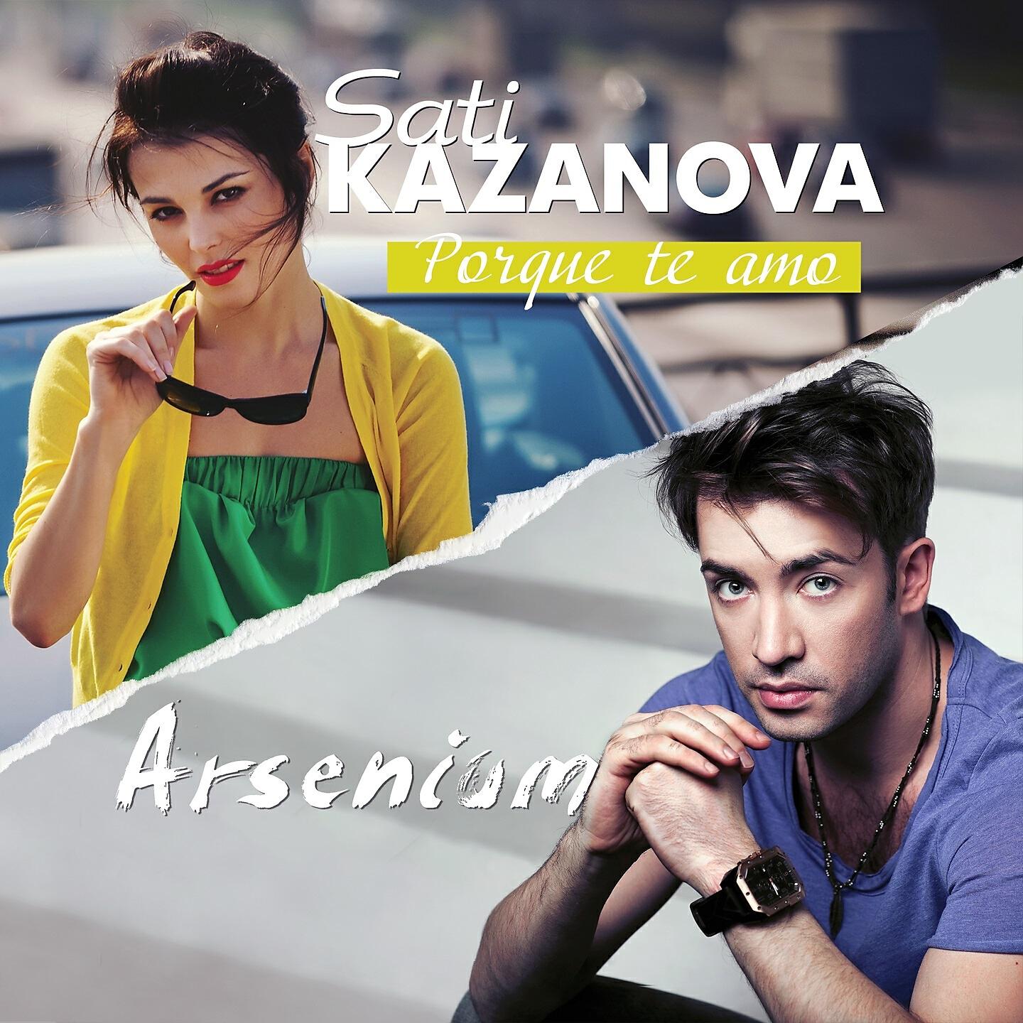 ARSENIUM - Porque Te Amo