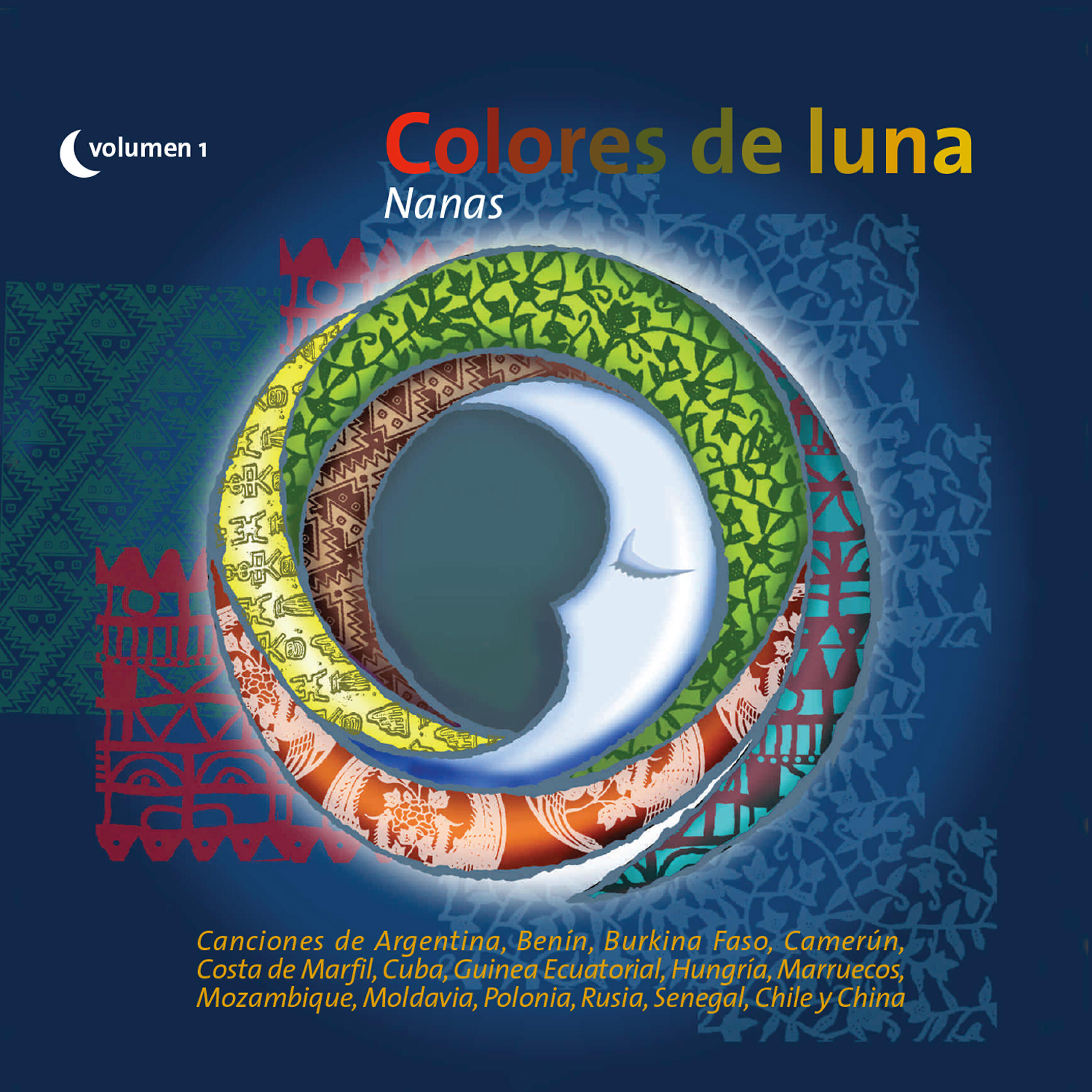 Enric Colomer - Mamula Lle Djiho