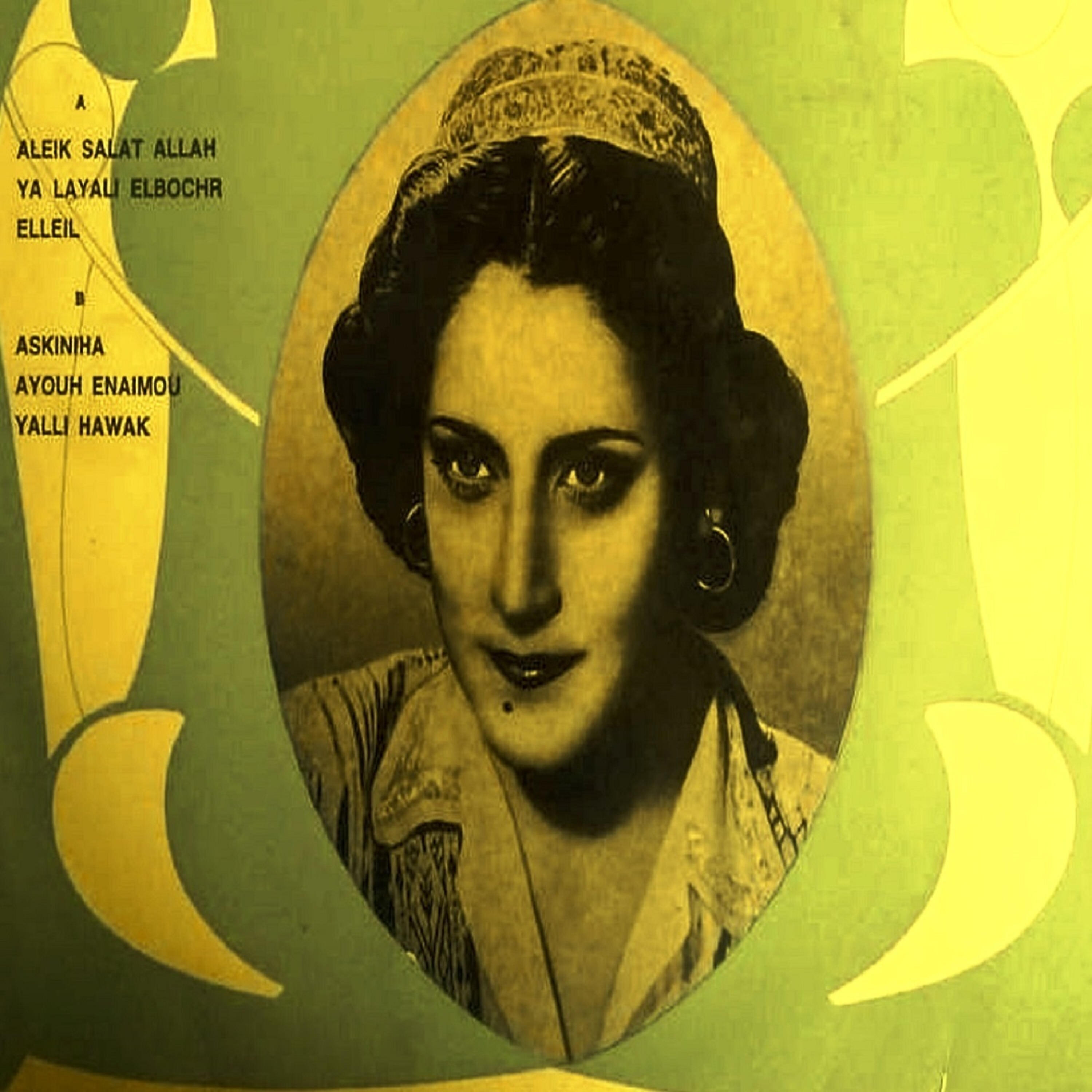 Asmahan - Leyl Beraq