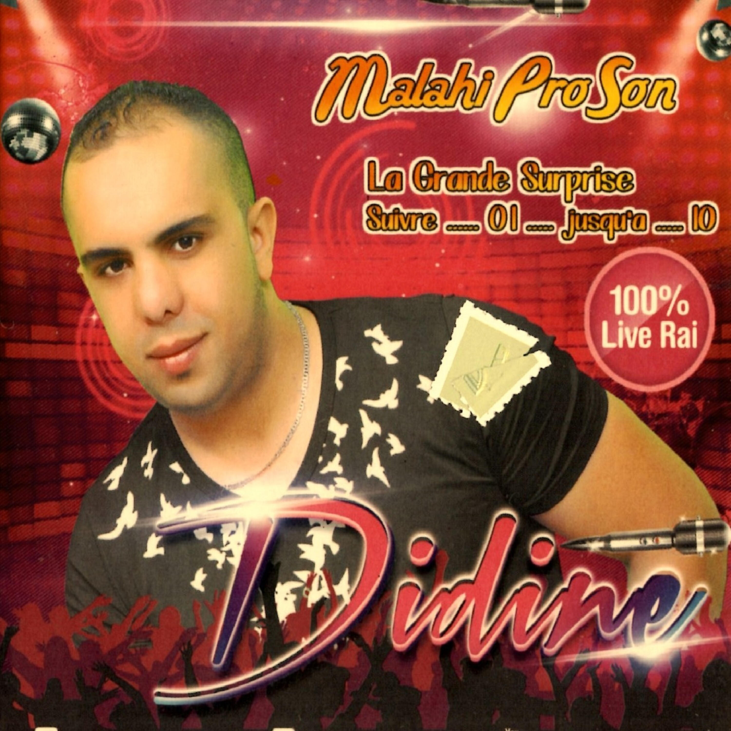 Didine - Derthalha zkara
