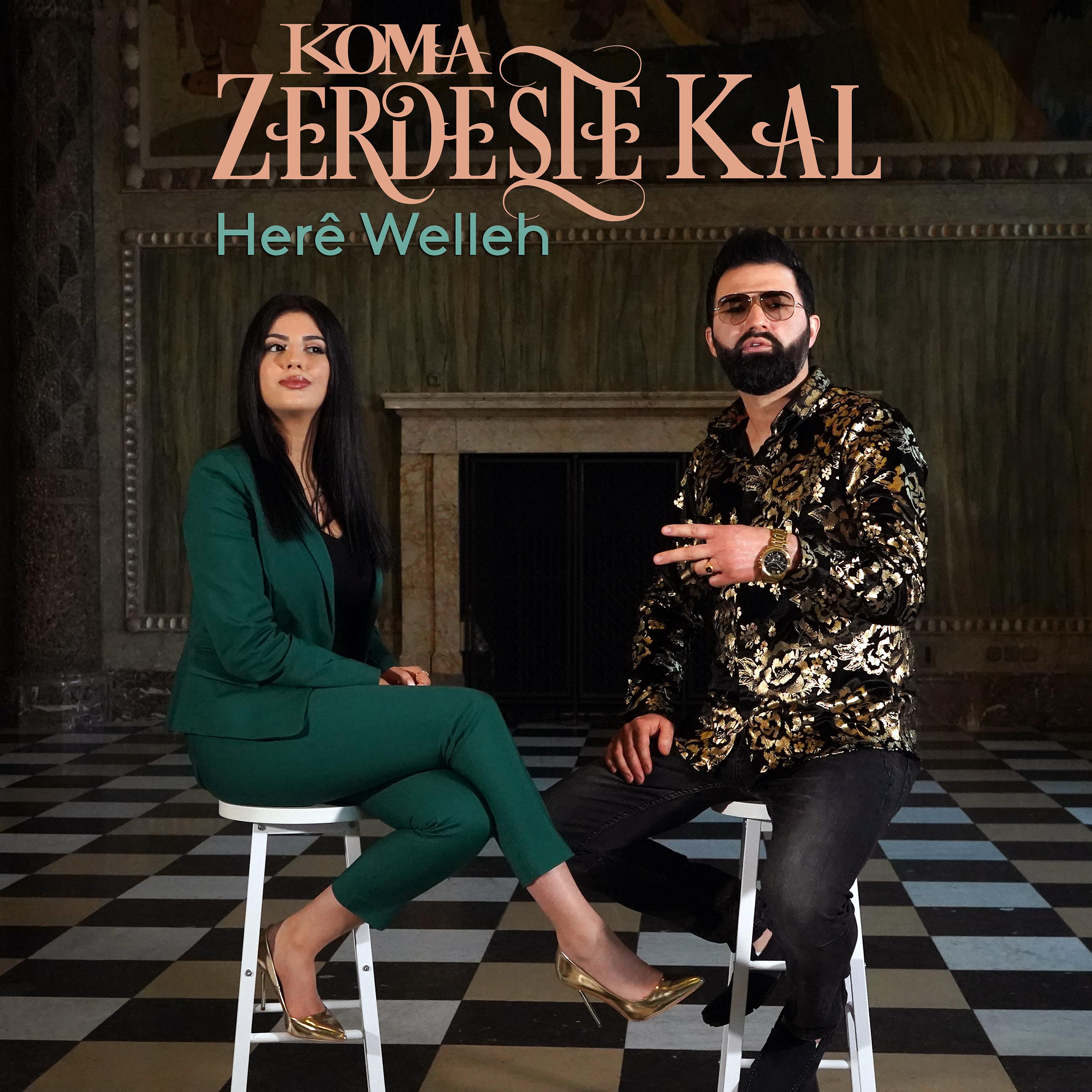 Постер альбома Herê Welleh