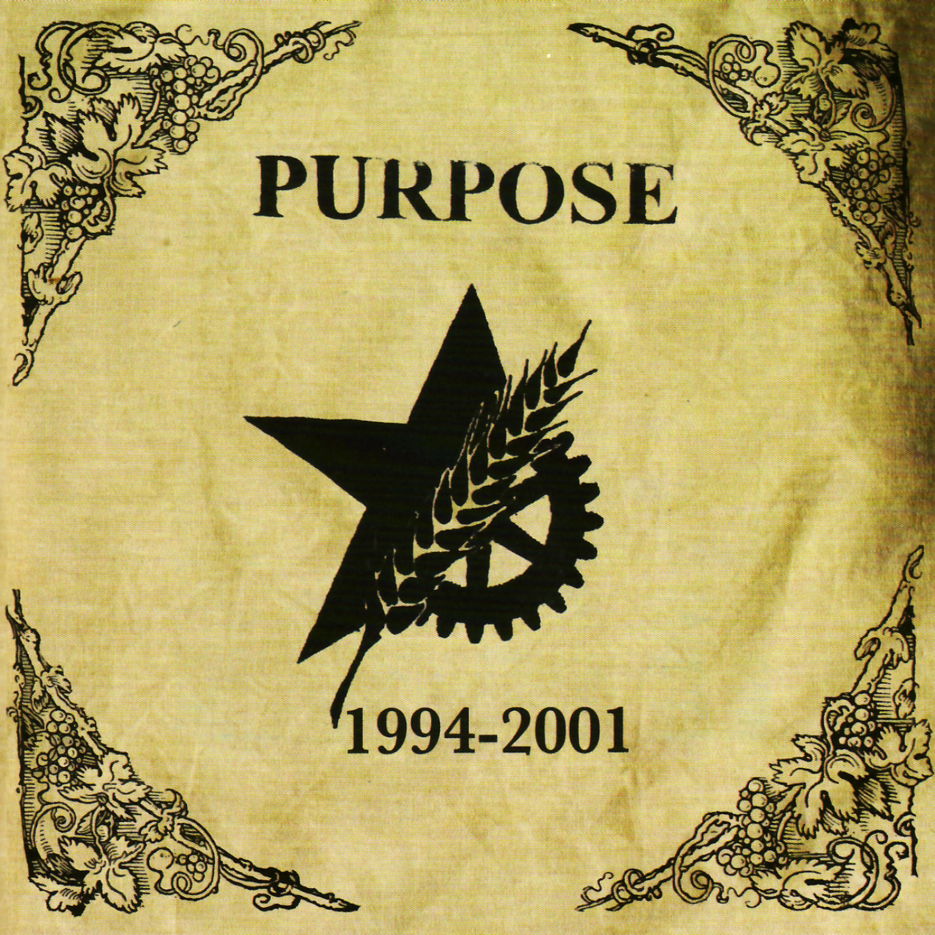 Постер альбома Discography: 1994 - 2001