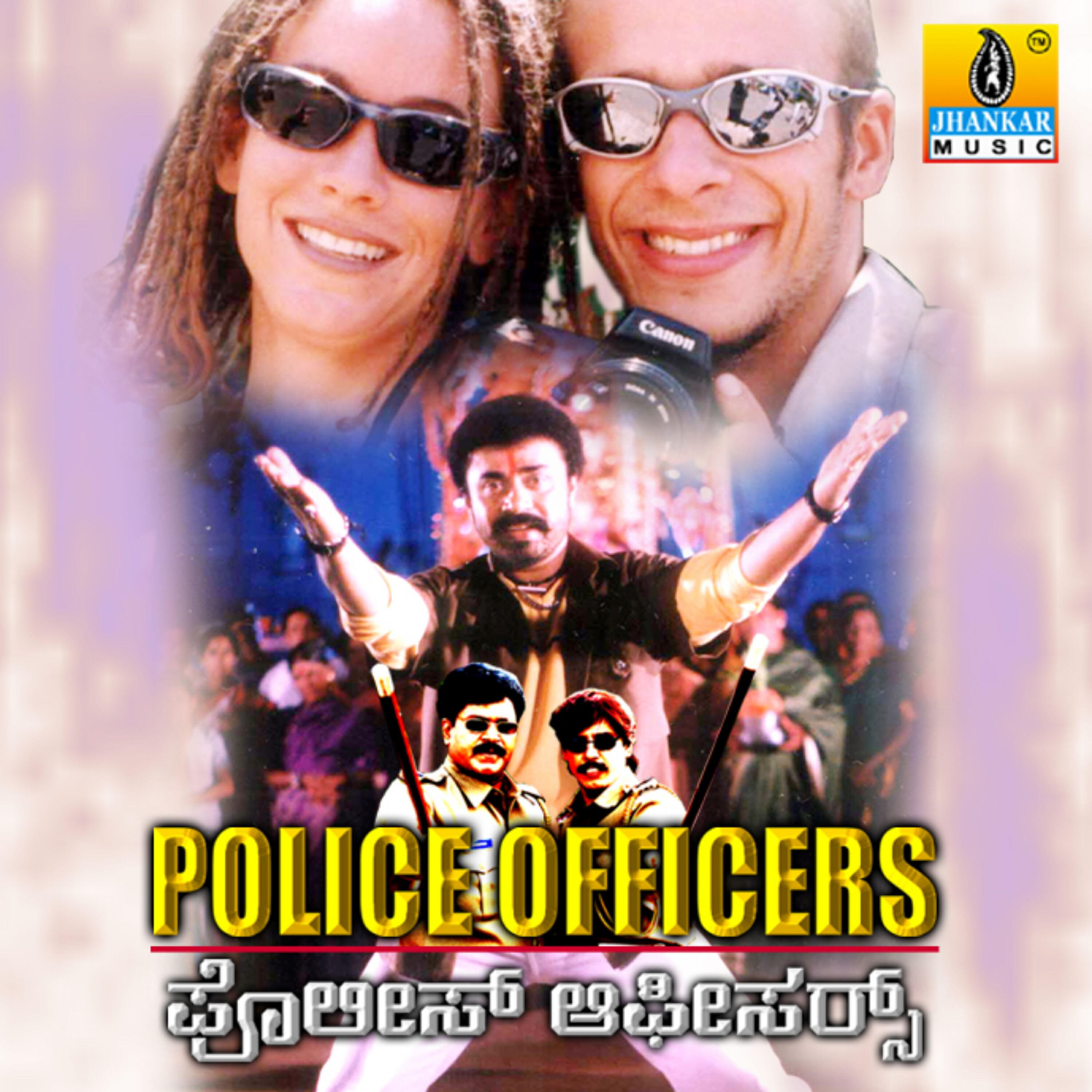 Sahil - Police Officers