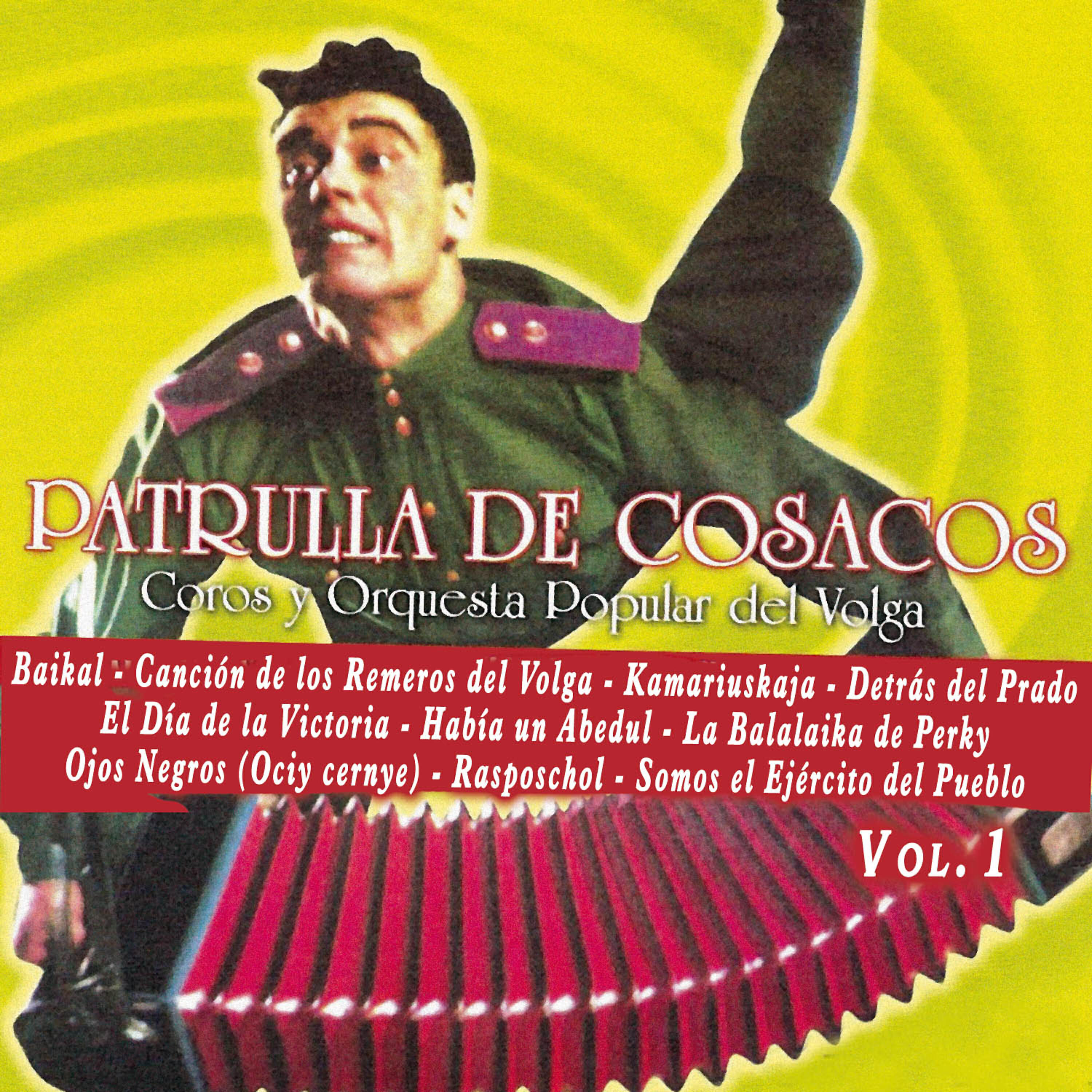Coros - Suliko