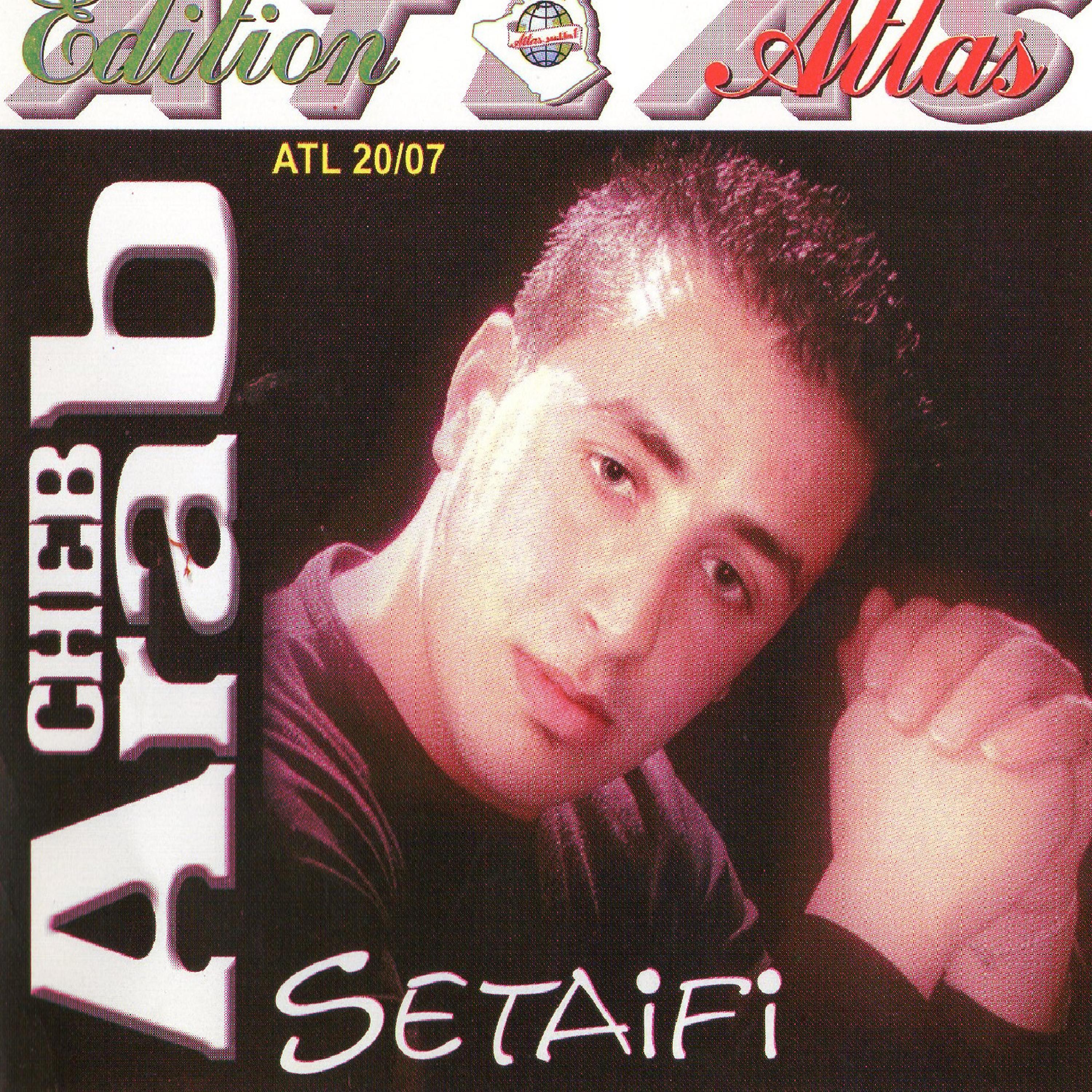 Постер альбома Setaifi