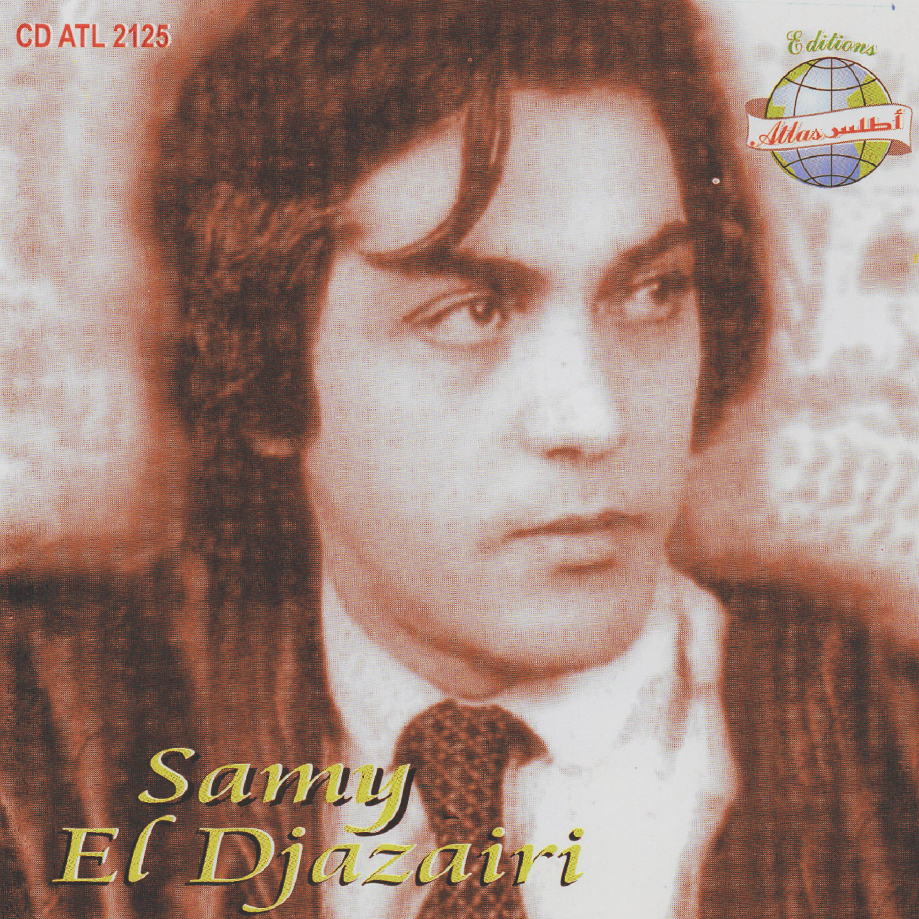 Samy El Djazairi - Allah yatik besbar