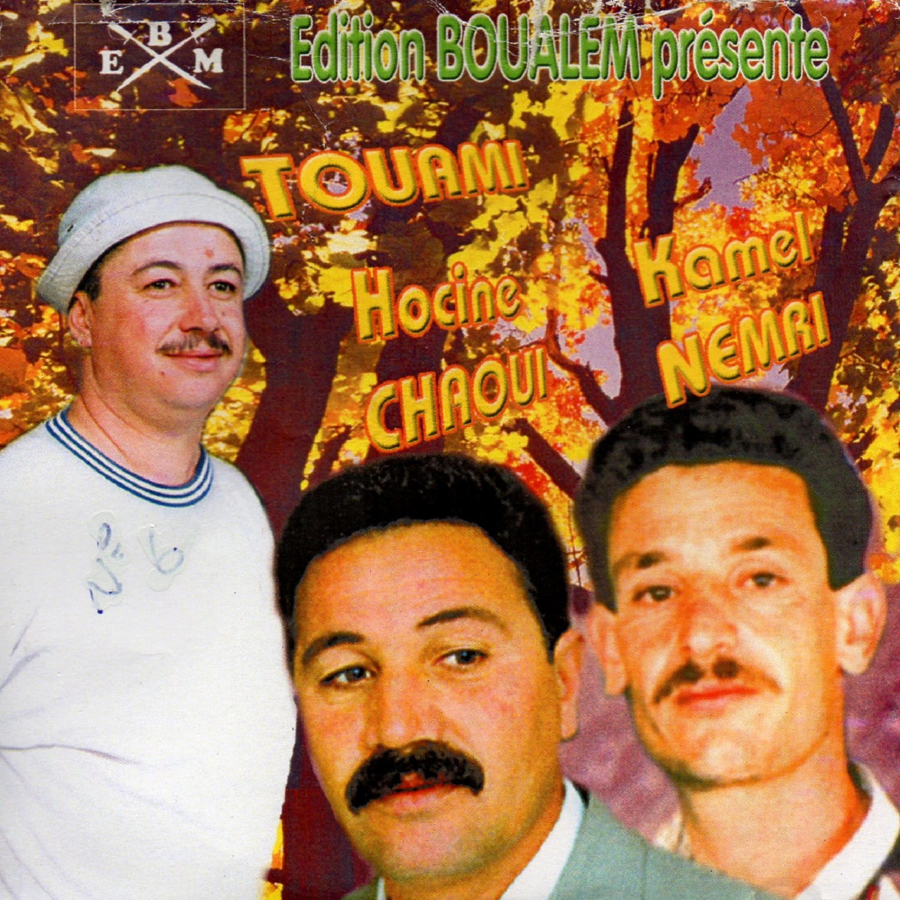 Touami - Souken El Eulma (Pot pourri)