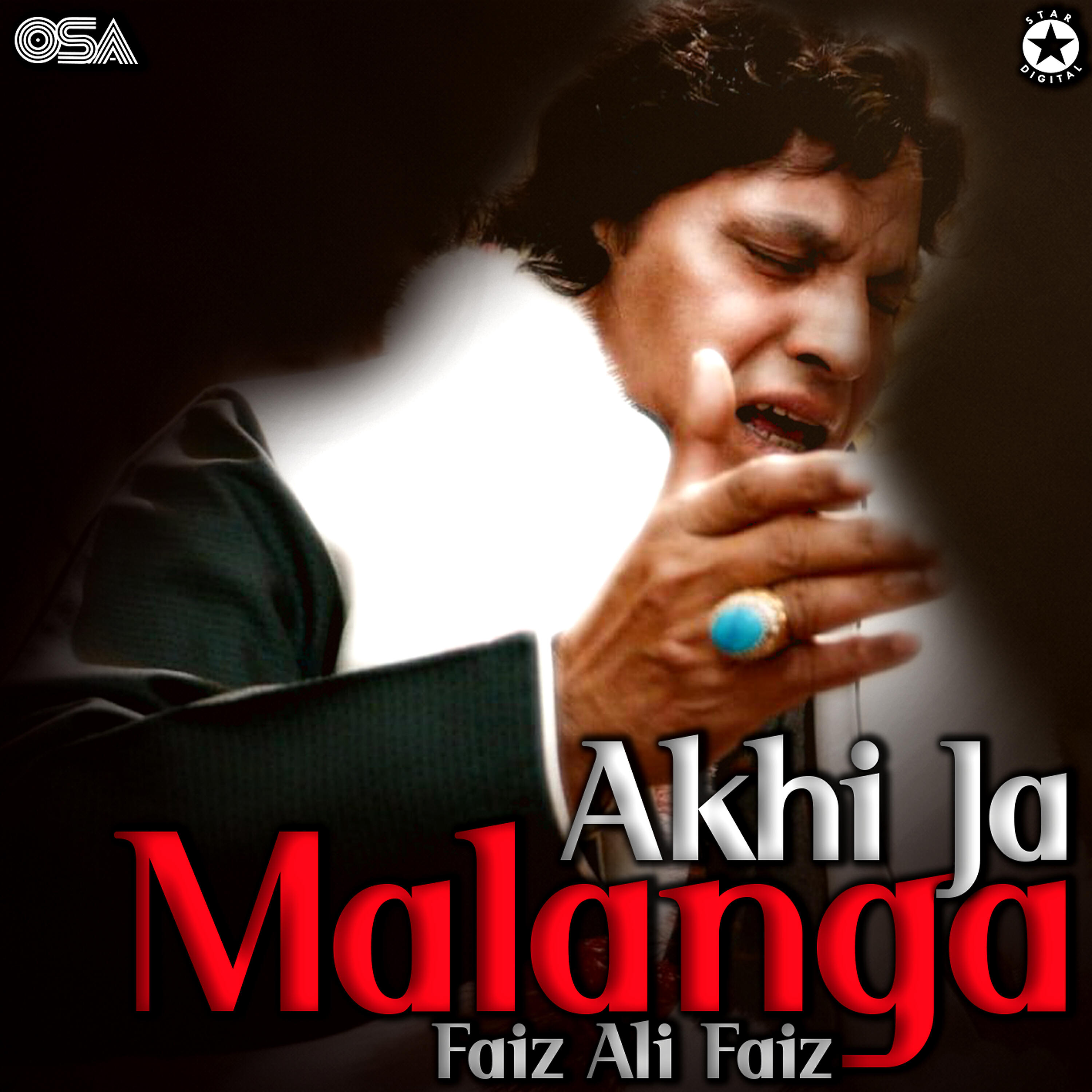 Faiz Ali Faiz - Mere Daata Tu Sun Le