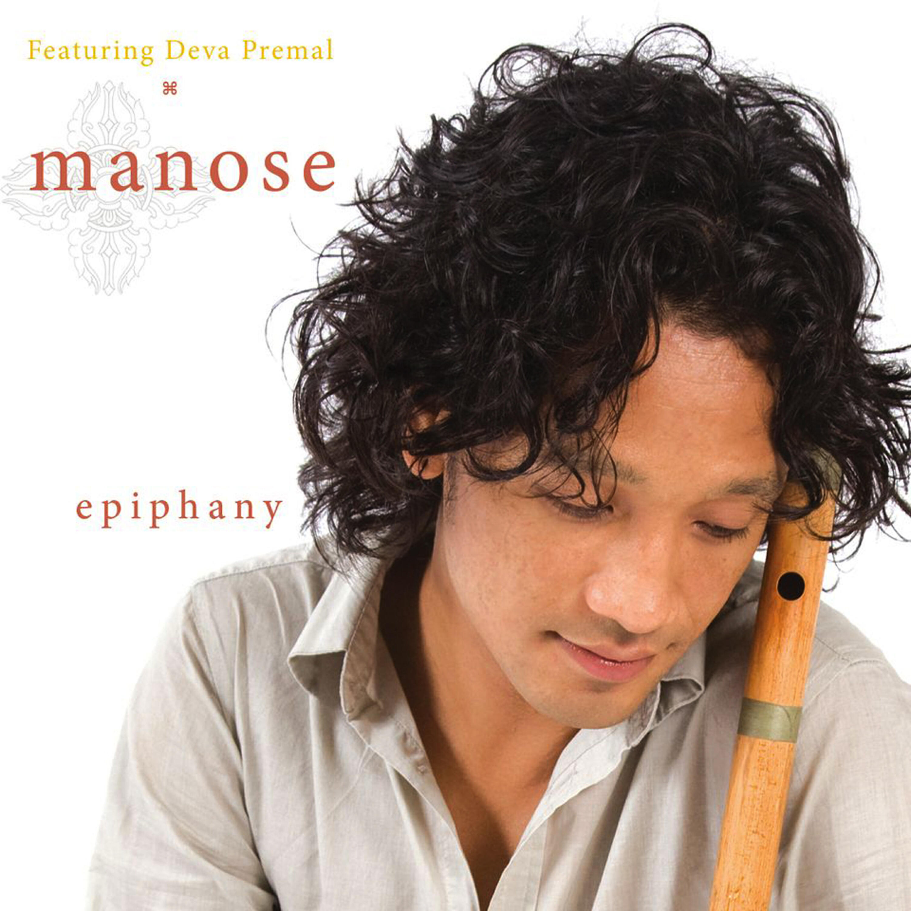 Manose - Buddha's Lullaby