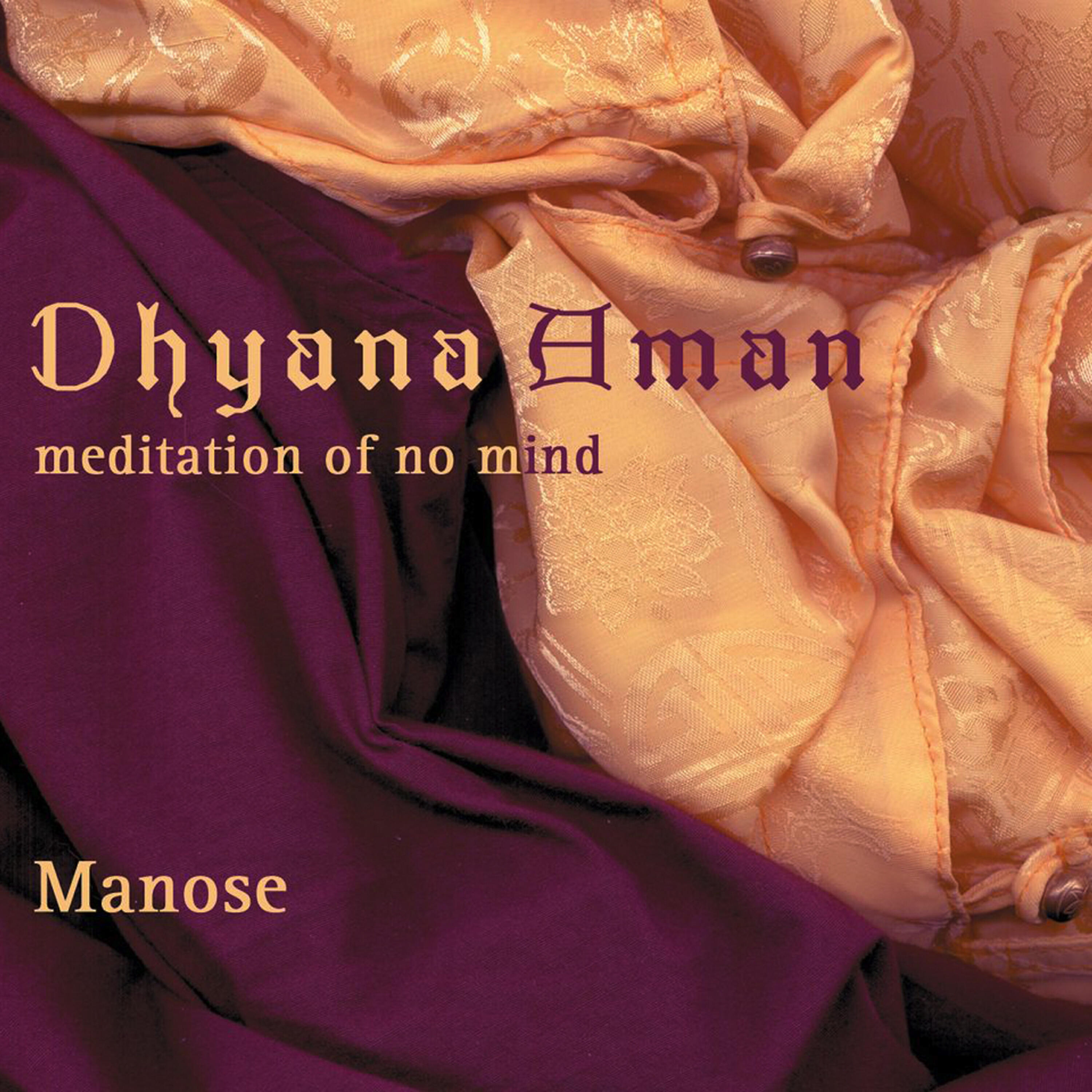 Manose - Tibetan Chant
