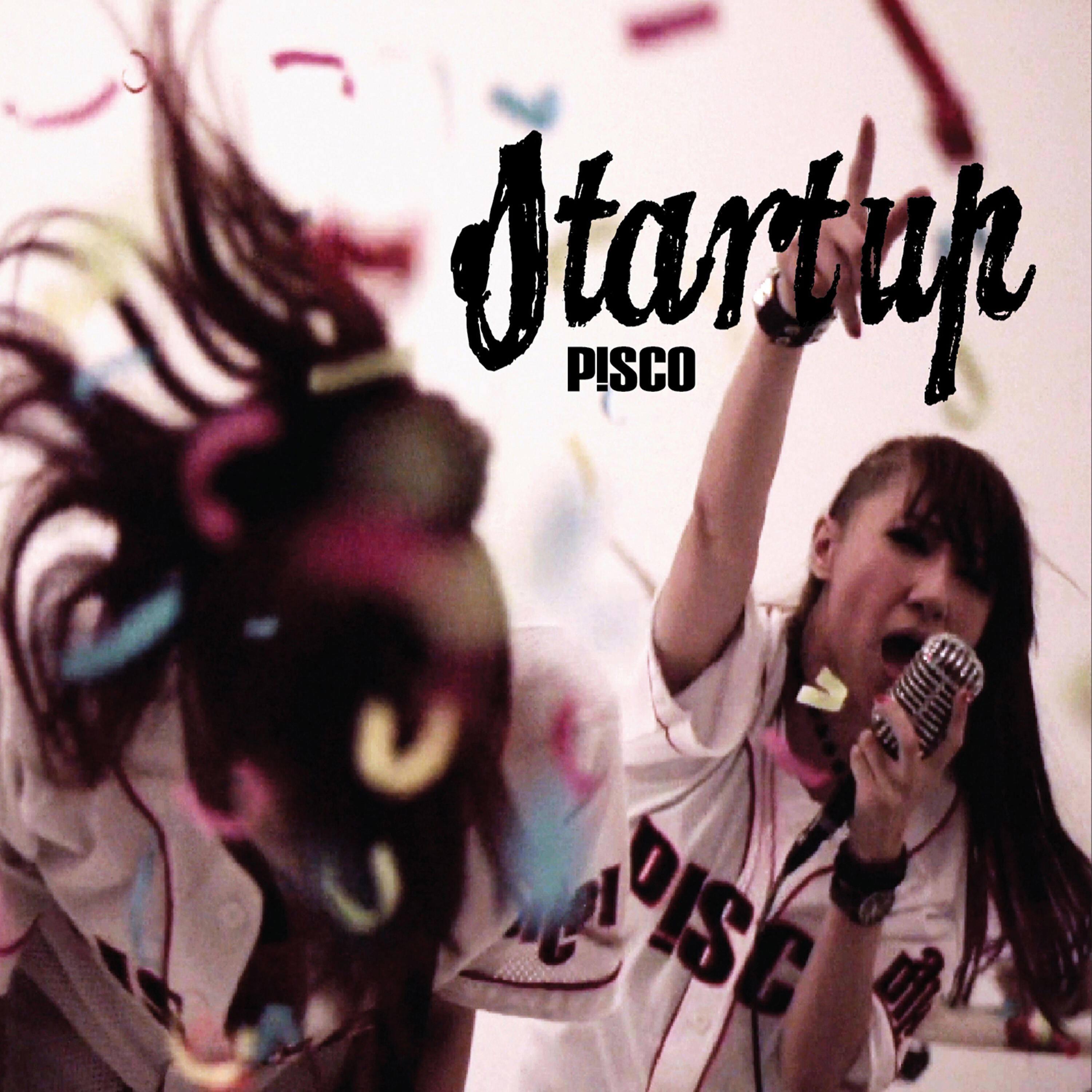 P!SCO - 我的