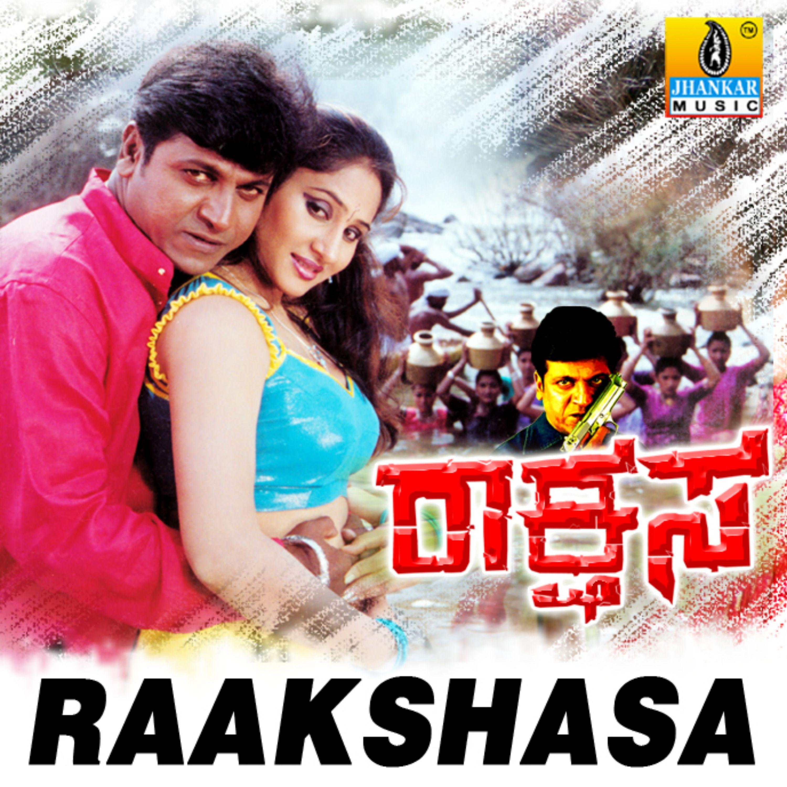 Постер альбома Raakshasa (Original Motion Picture Soundtrack)