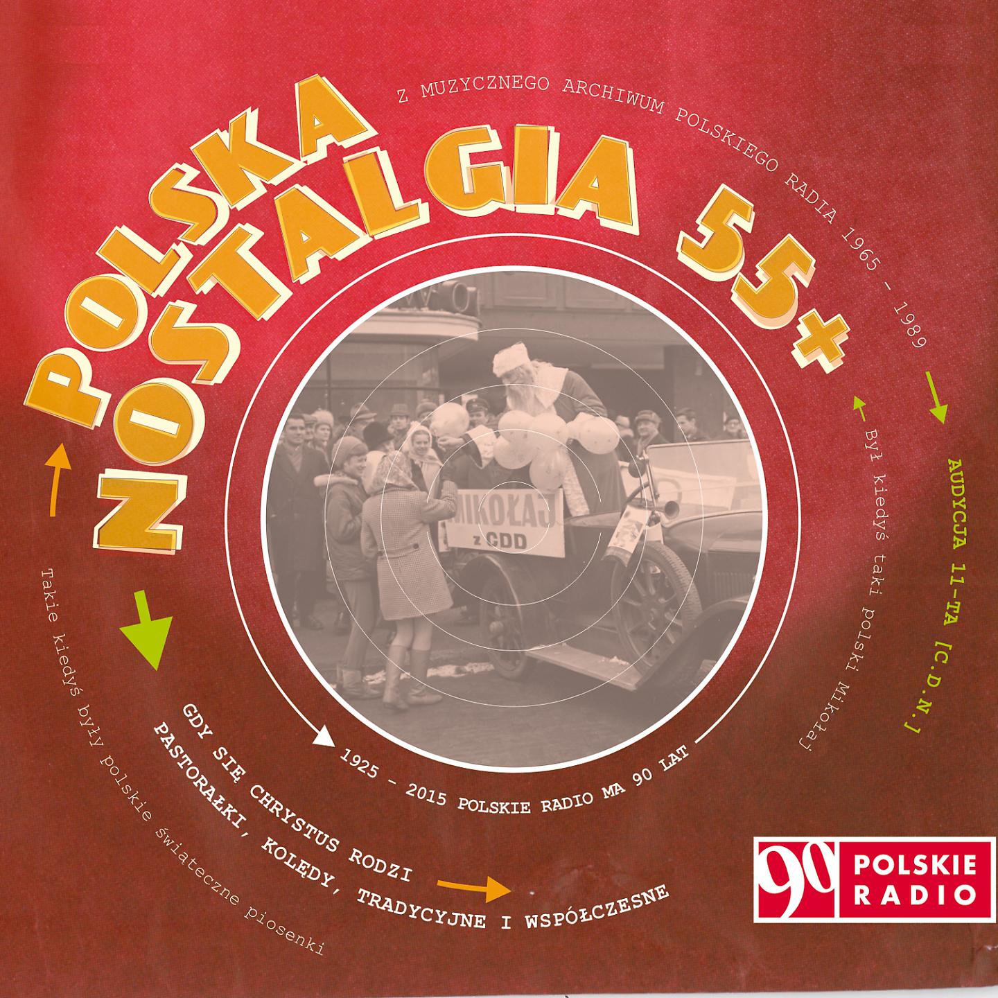 Постер альбома Polska nostalgia 55+ Cz. 11
