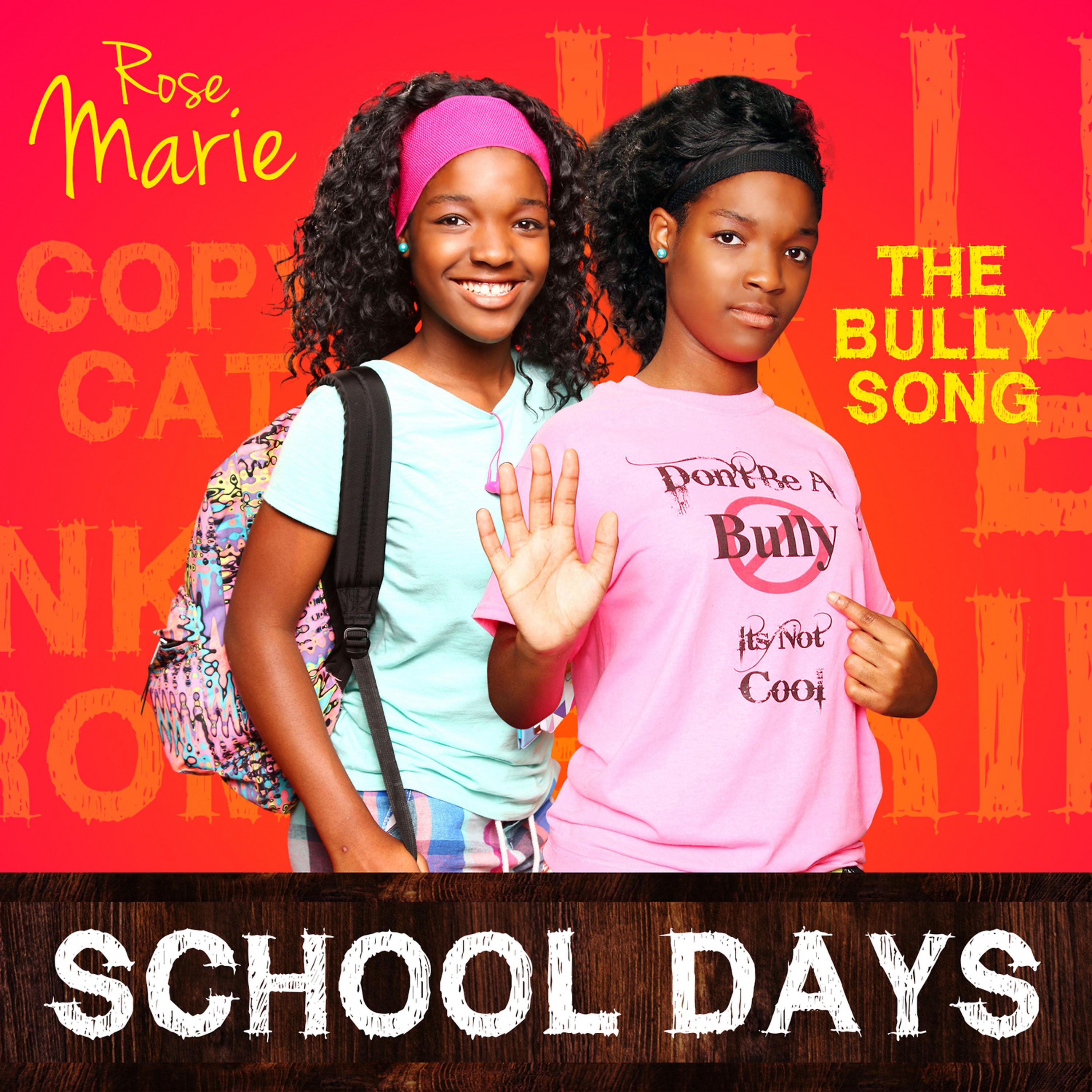 Постер альбома School Days