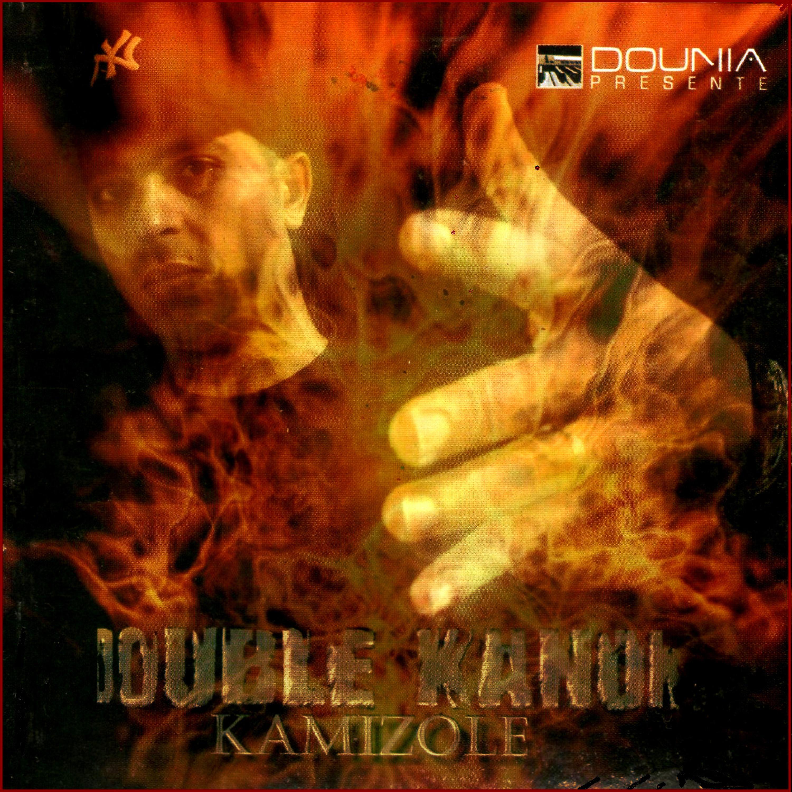 Постер альбома Kamizole