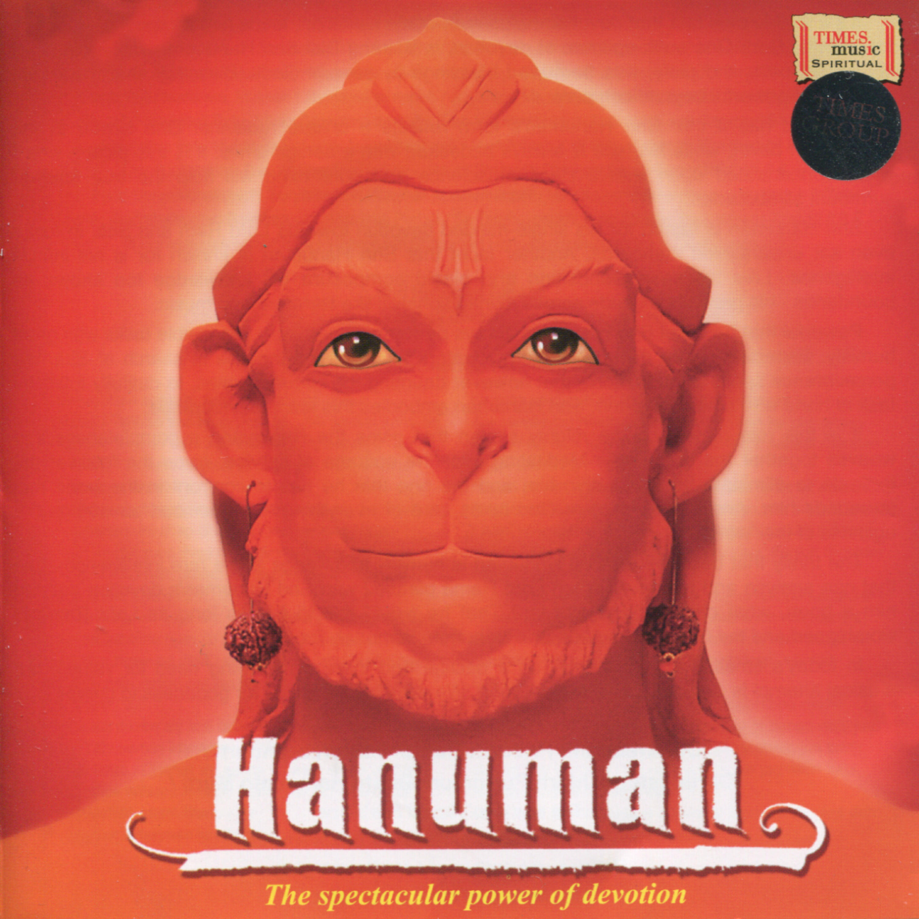 Pandit Jasraj - Signtaure Prayer of Inner Voice