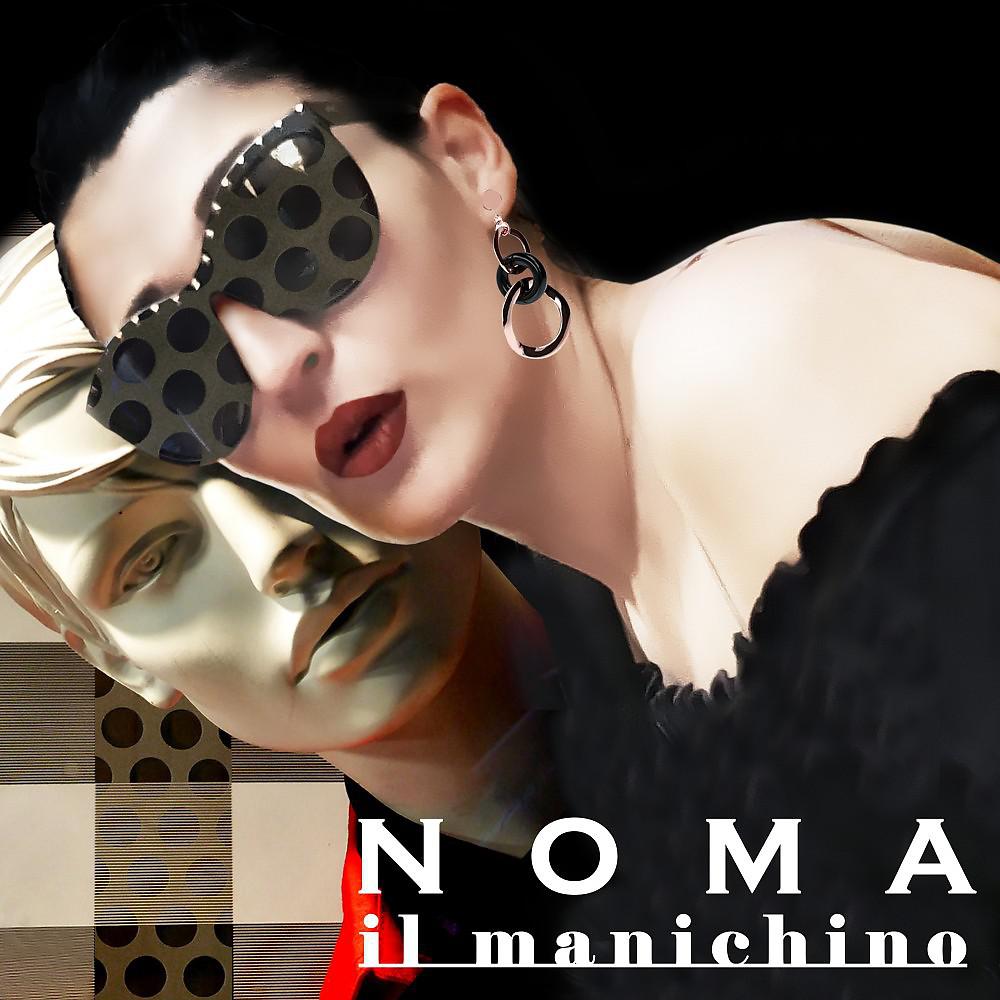 Постер альбома Il manichino