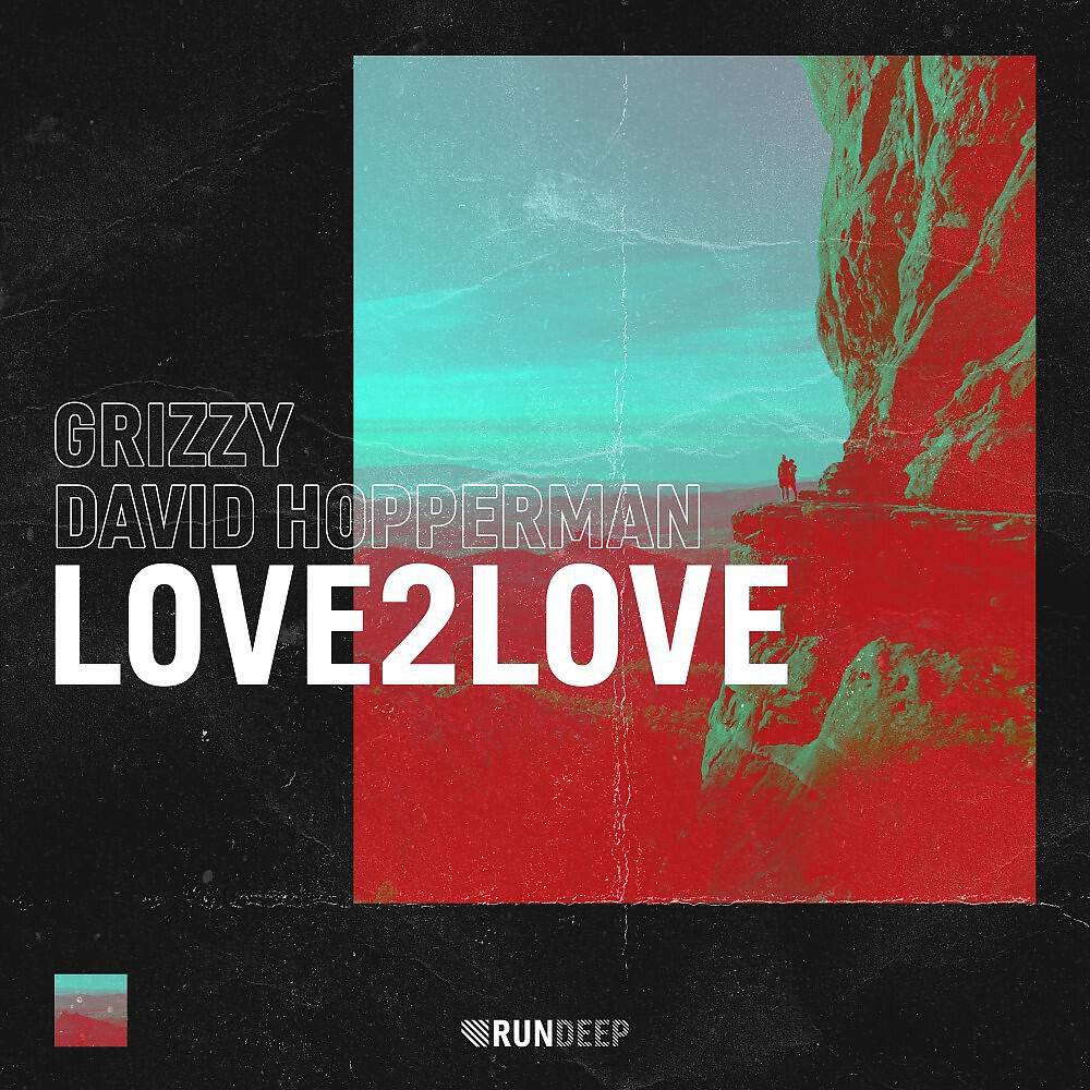 Grizzy - Love2Love (Extended Mix)