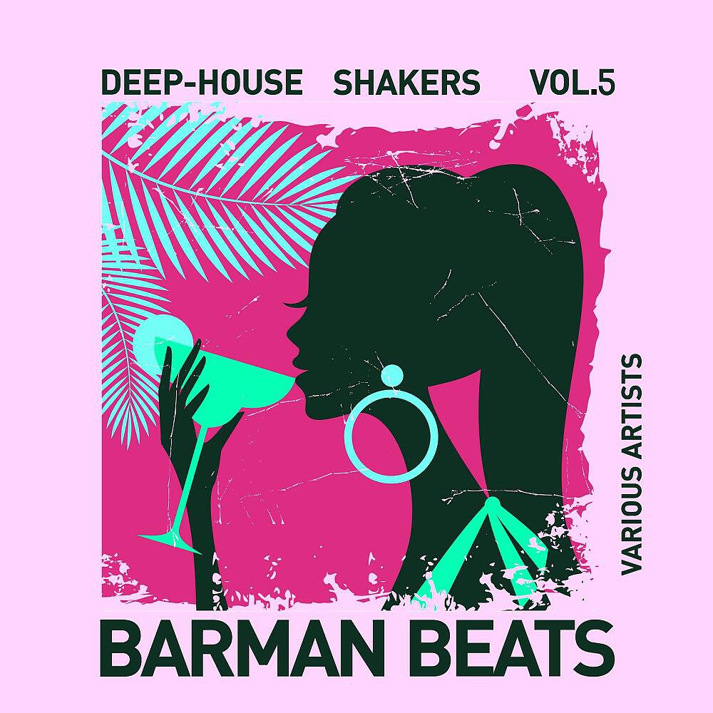Jim Smith - Office Rigor (Deeprama Mix)