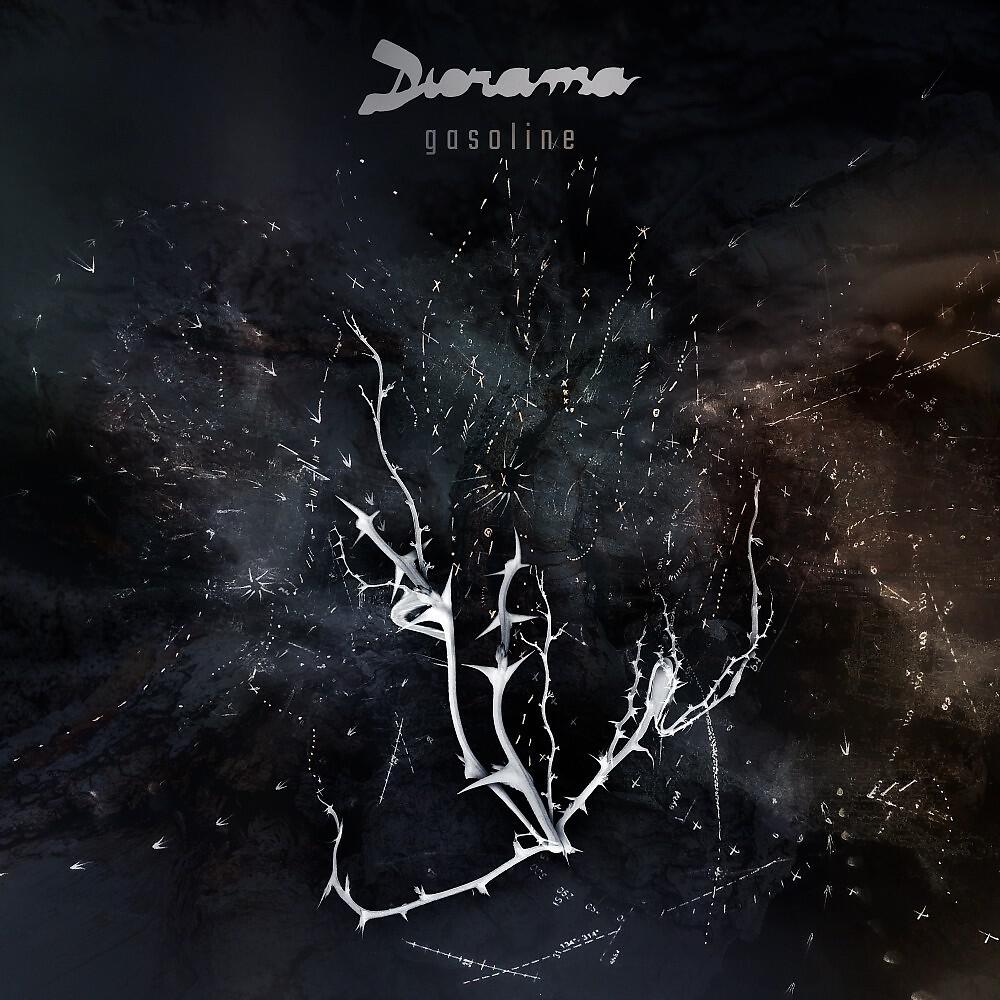 Diorama - Gasoline