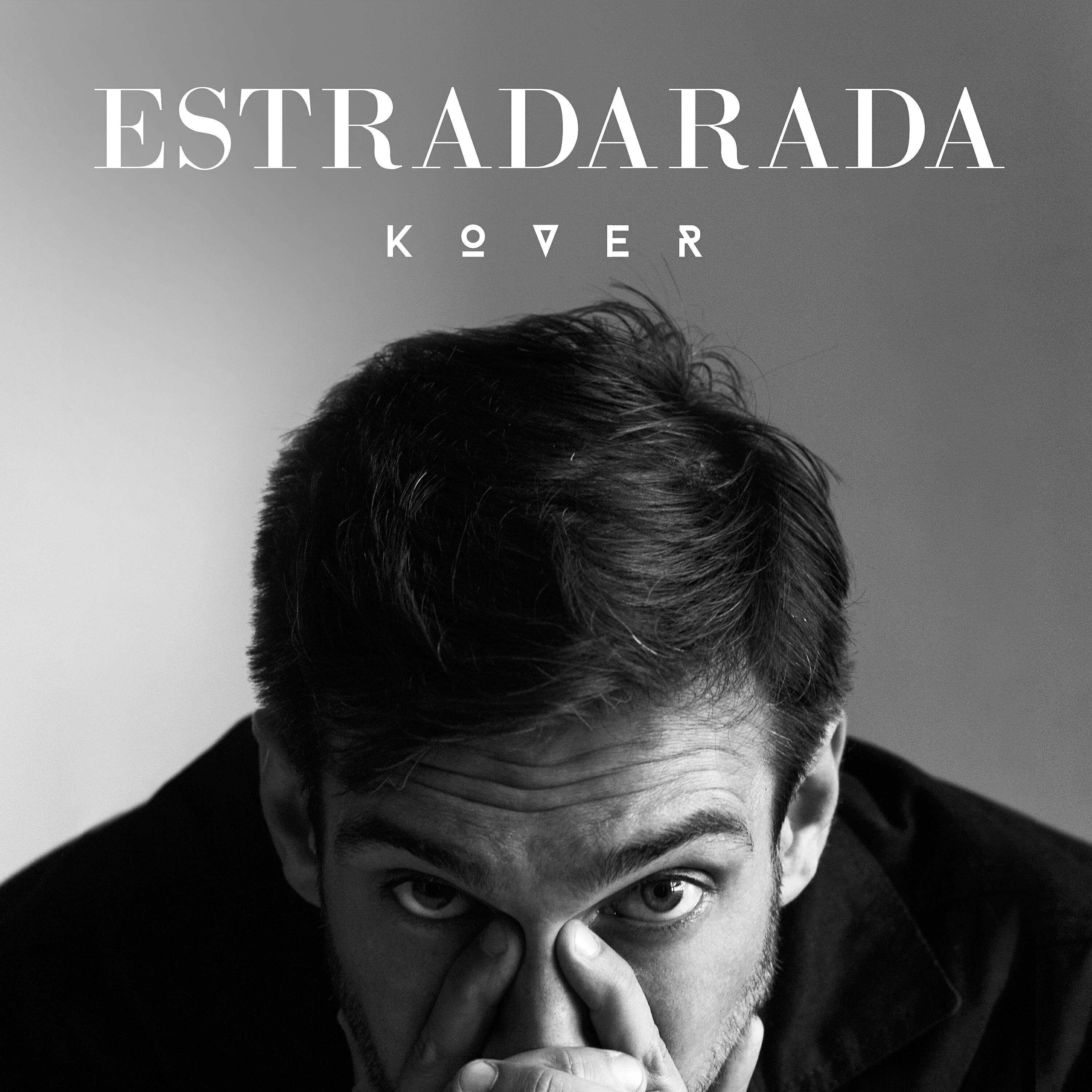 ESTRADARADA - Ковёр (К083R)