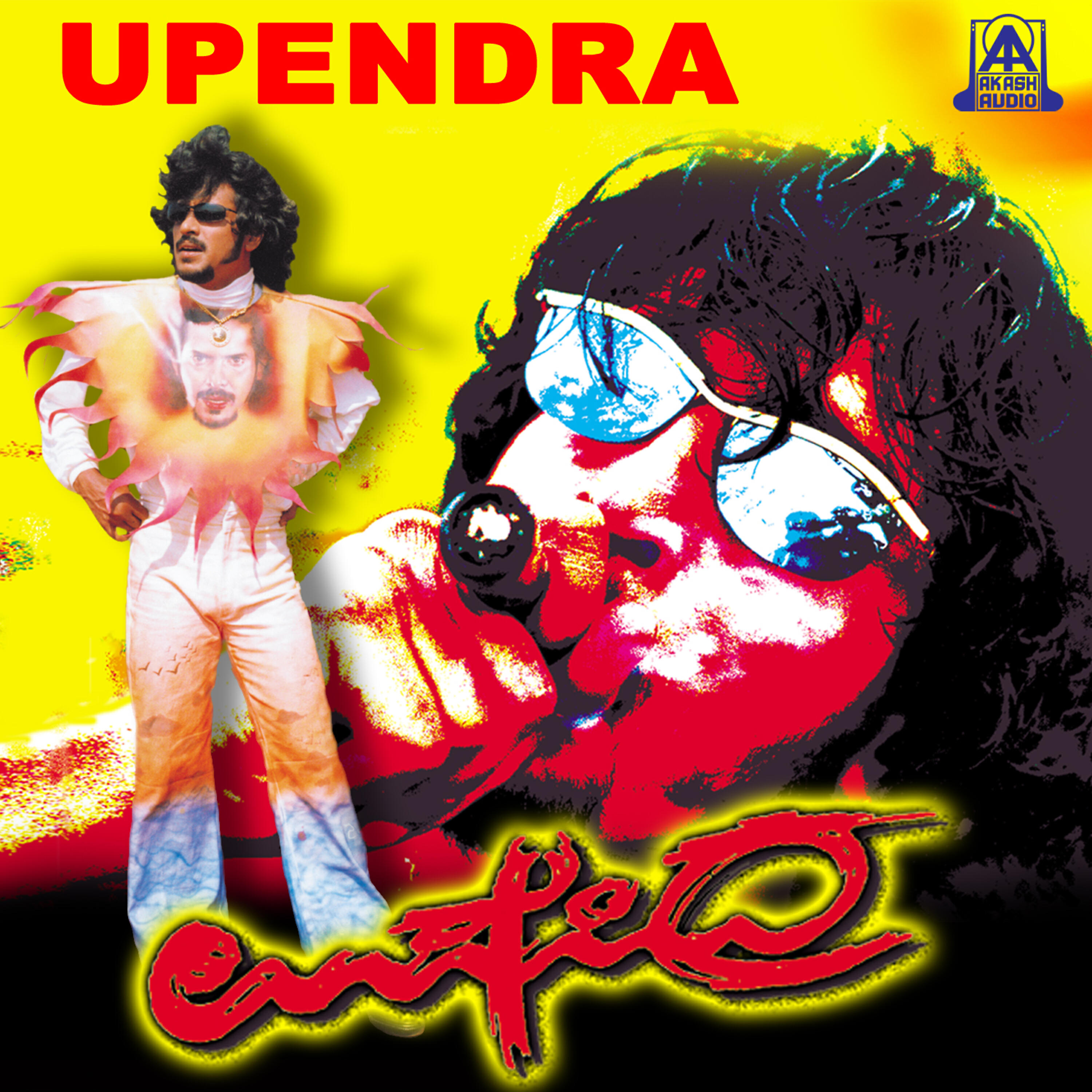 Rajesh Krishnan - Raveena