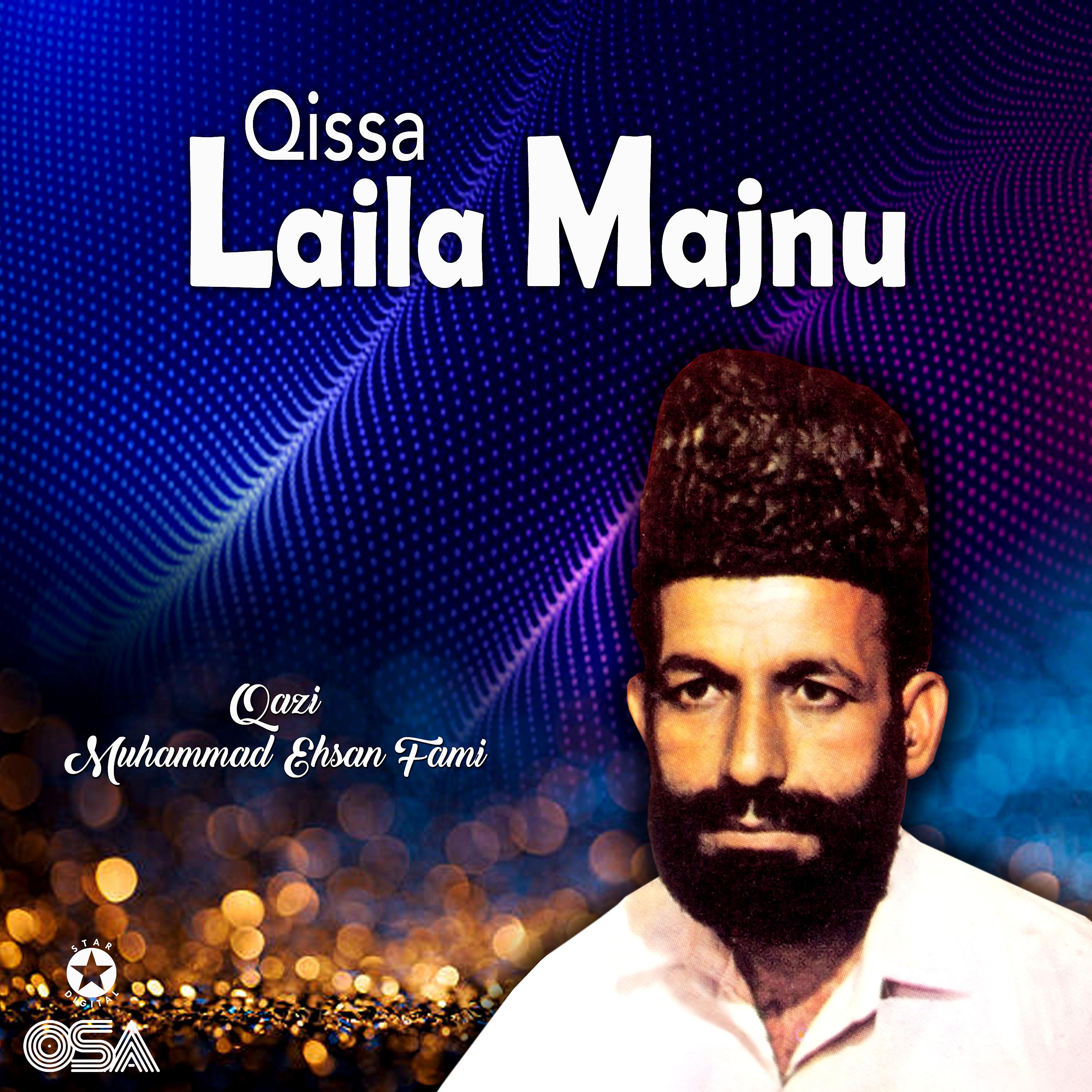 Постер альбома Qissa Laila Majnu