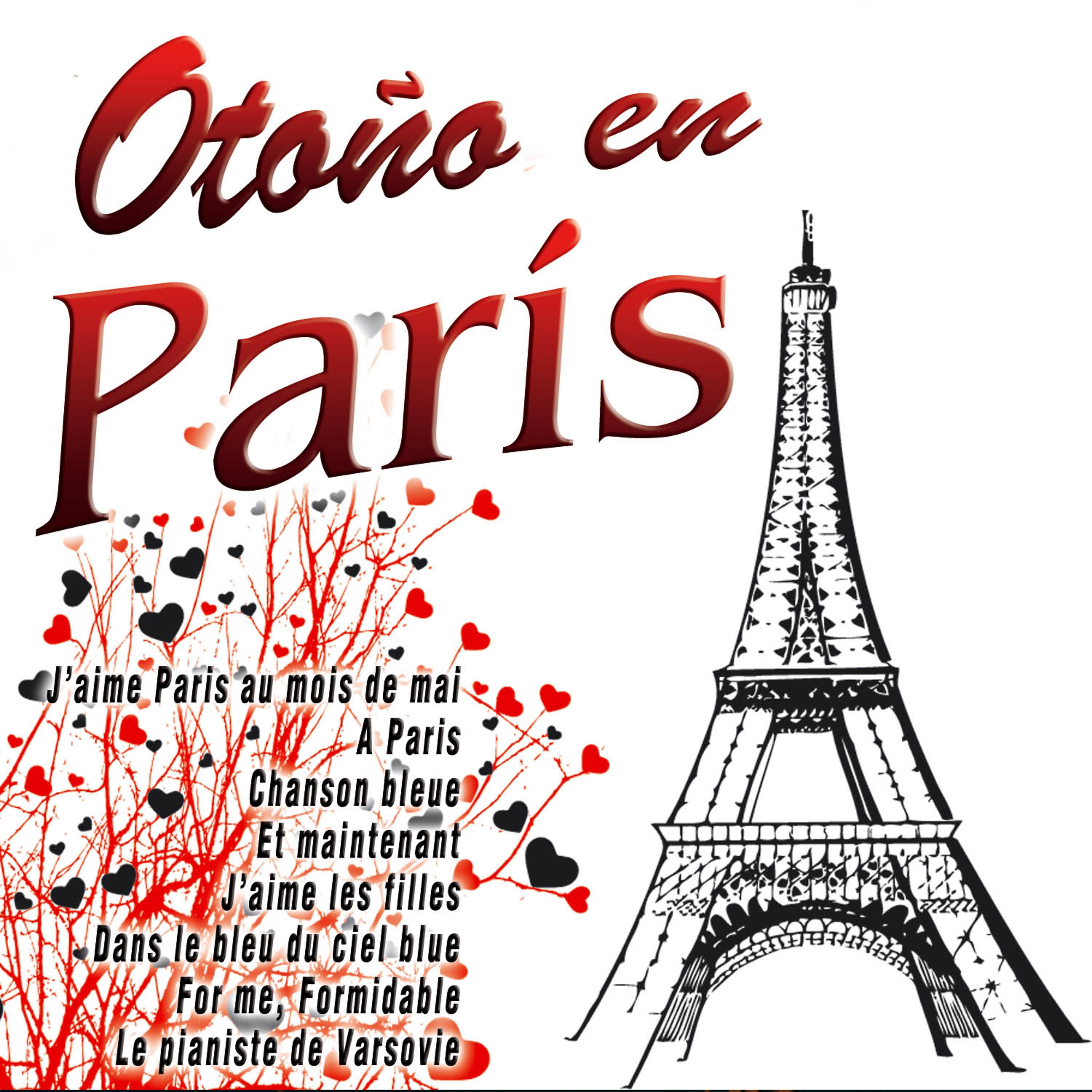 Постер альбома Otoño en París