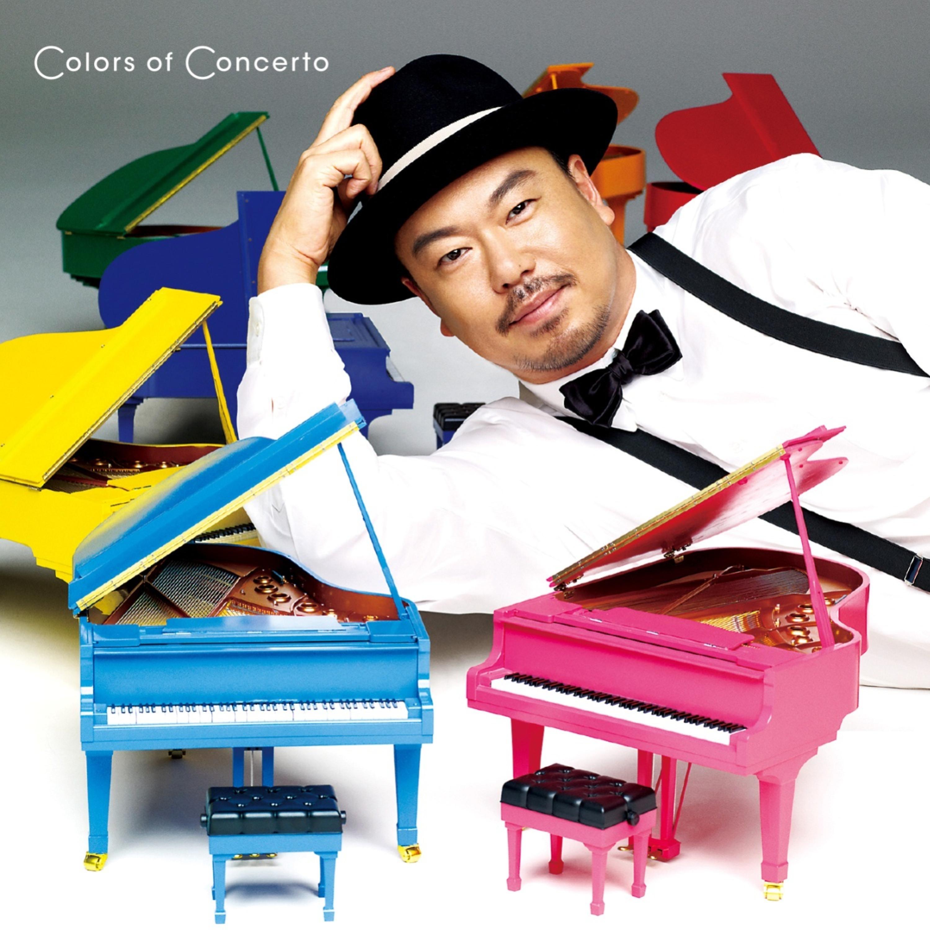 Постер альбома Colors of Concerto