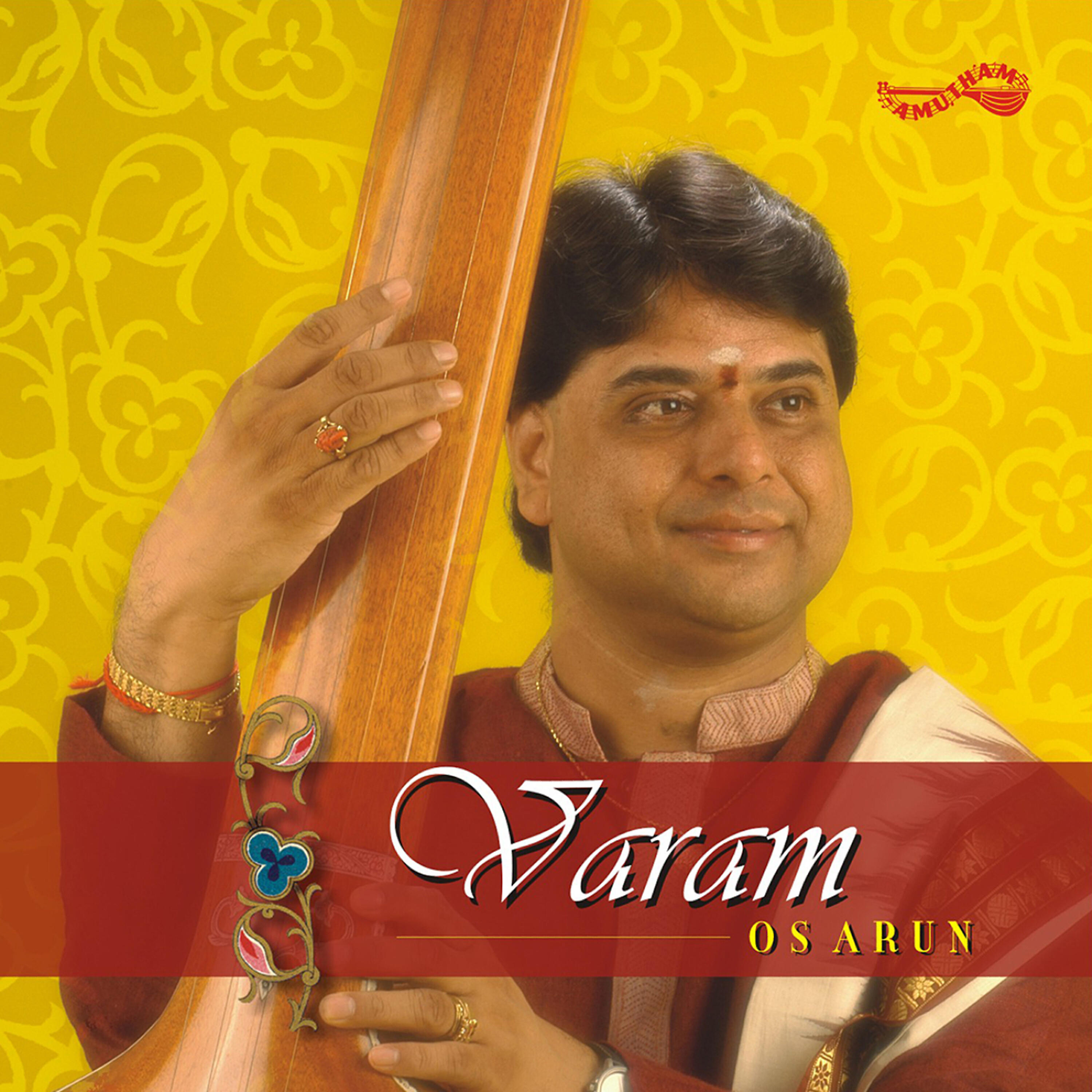 O S Arun - Varuvaro Varam