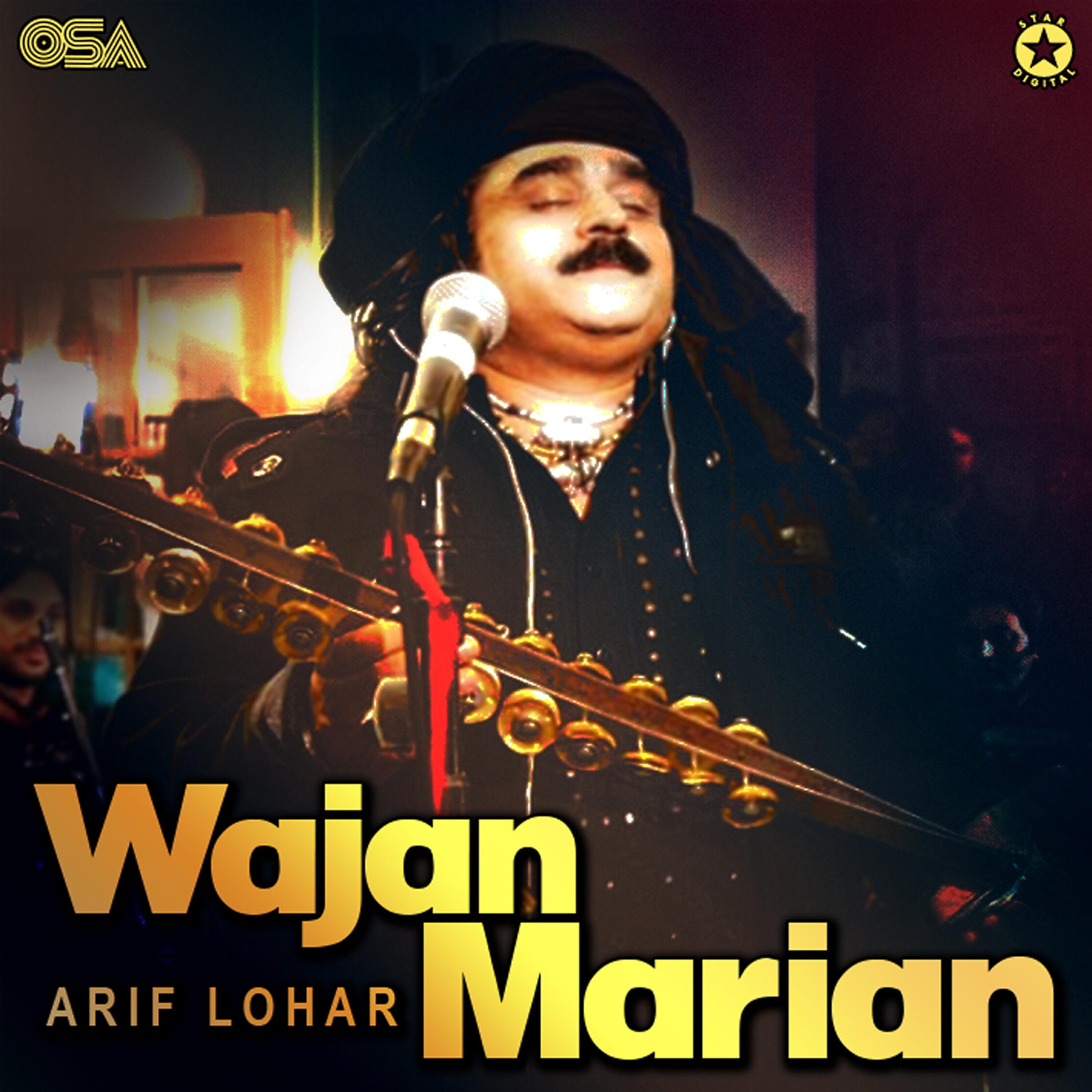 Arif Lohar - Pyar Mandi Eh Jugni