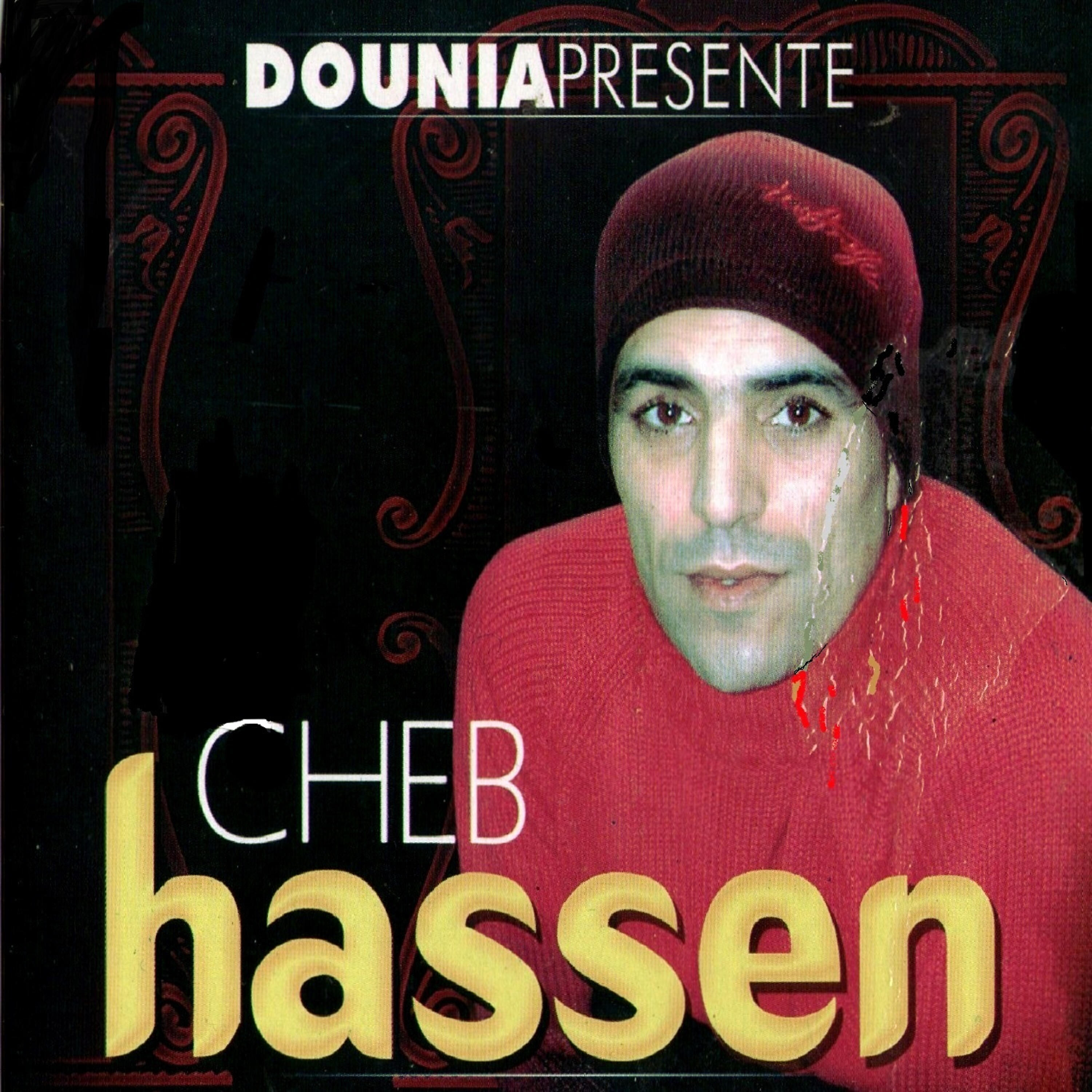 Cheb Hassen - Amarna