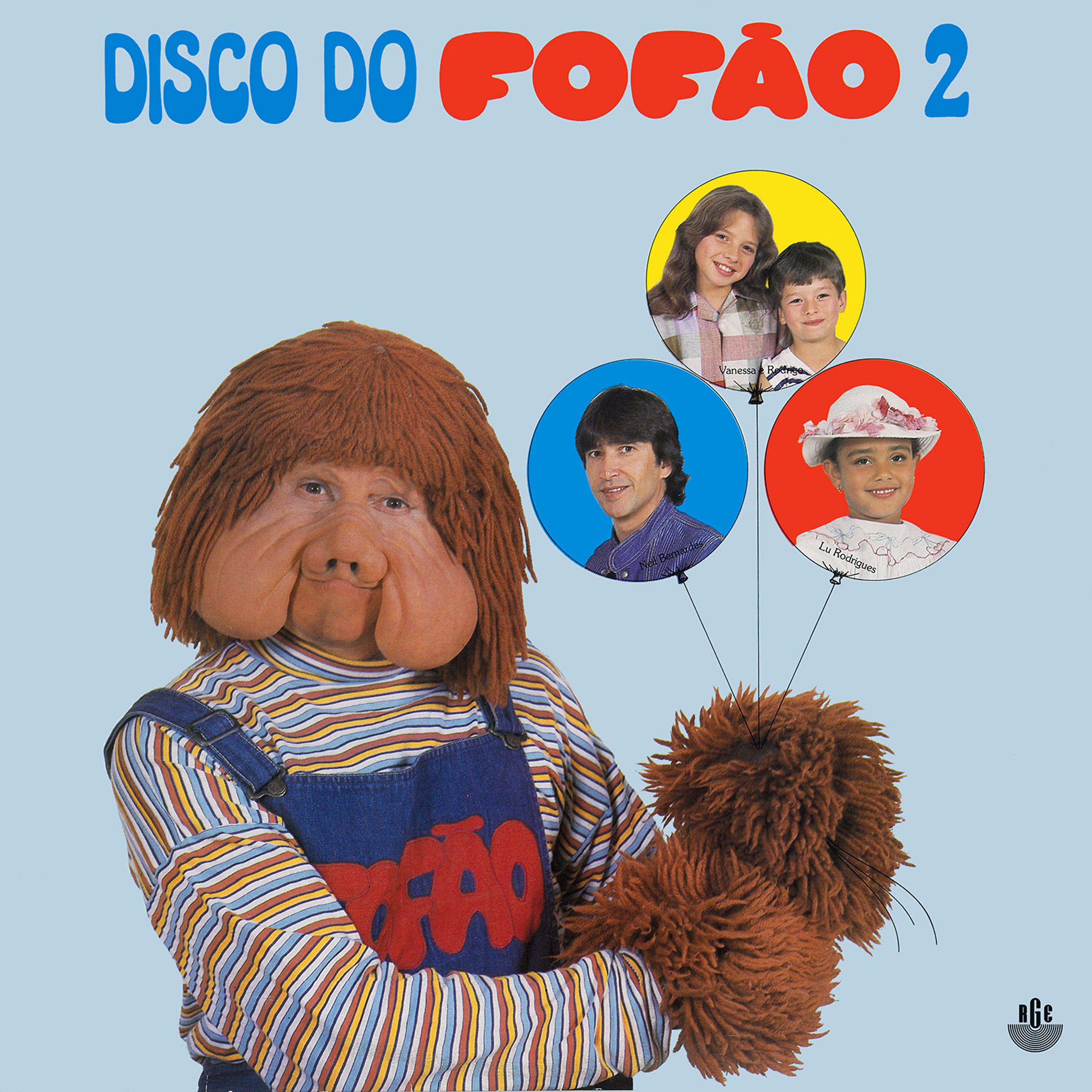 Постер альбома Disco do Fofão, Vol. 2 (1985)