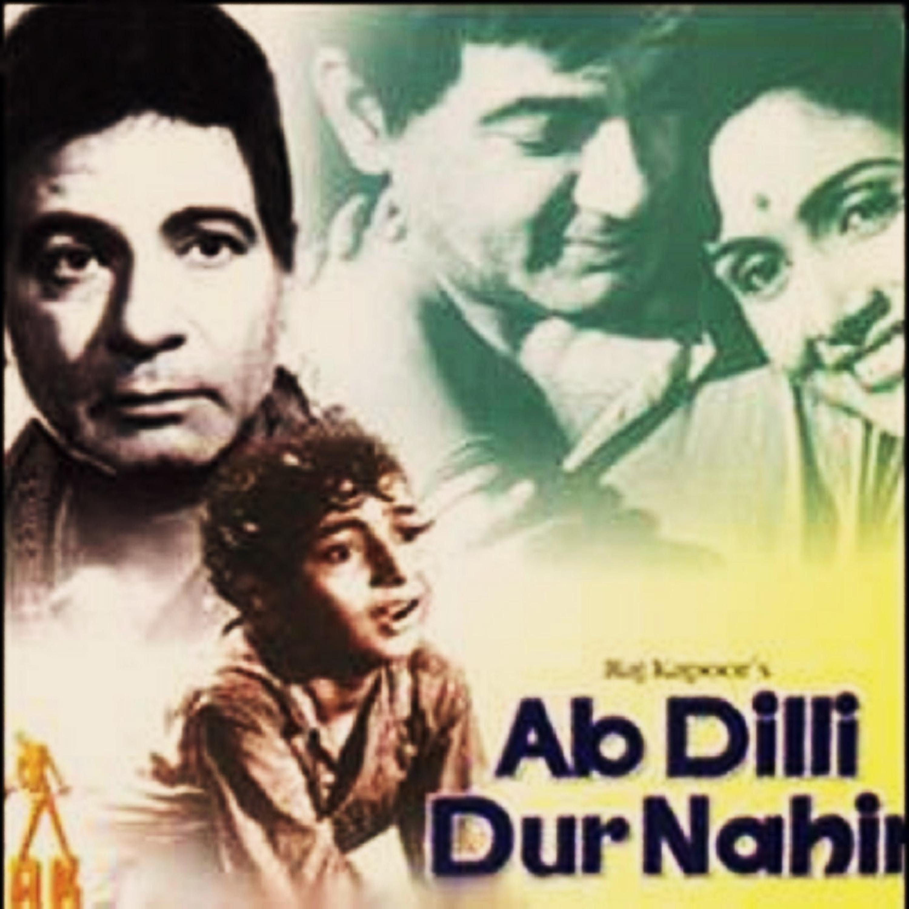 Постер альбома Ab Dilli Door Nahin (Original Motion Picture Soundtrack)