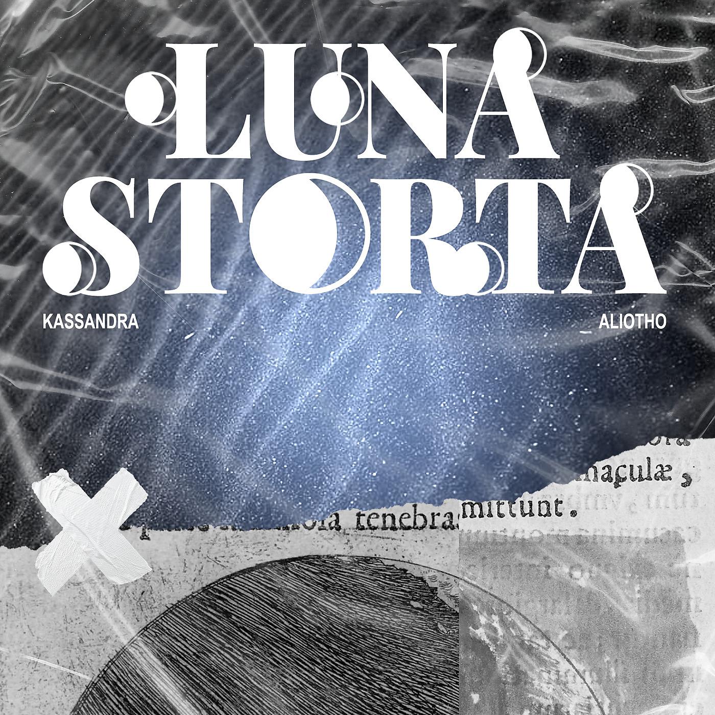 Постер альбома Luna Storta