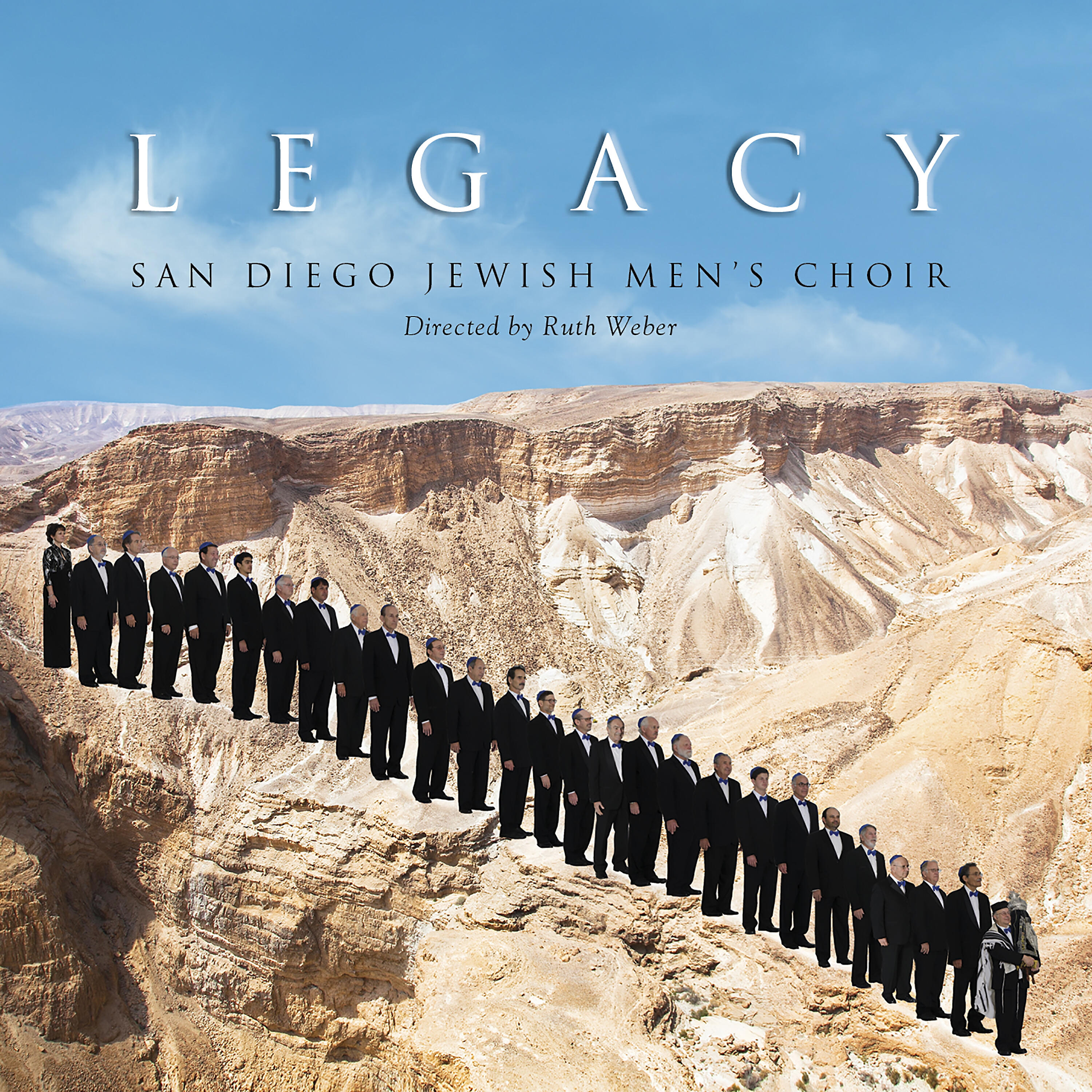 The San Diego Jewish Men's Choir - Ki V' Simcha Teitzei'u
