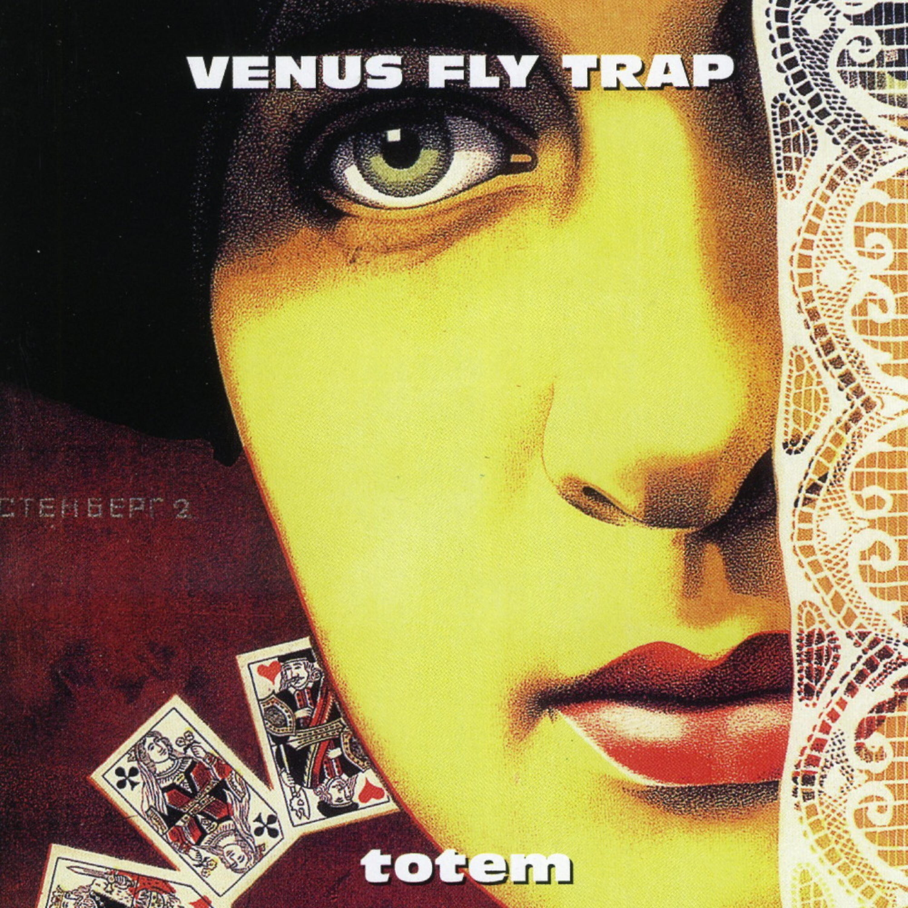 Venus Fly Trap - Out Of Your Depth