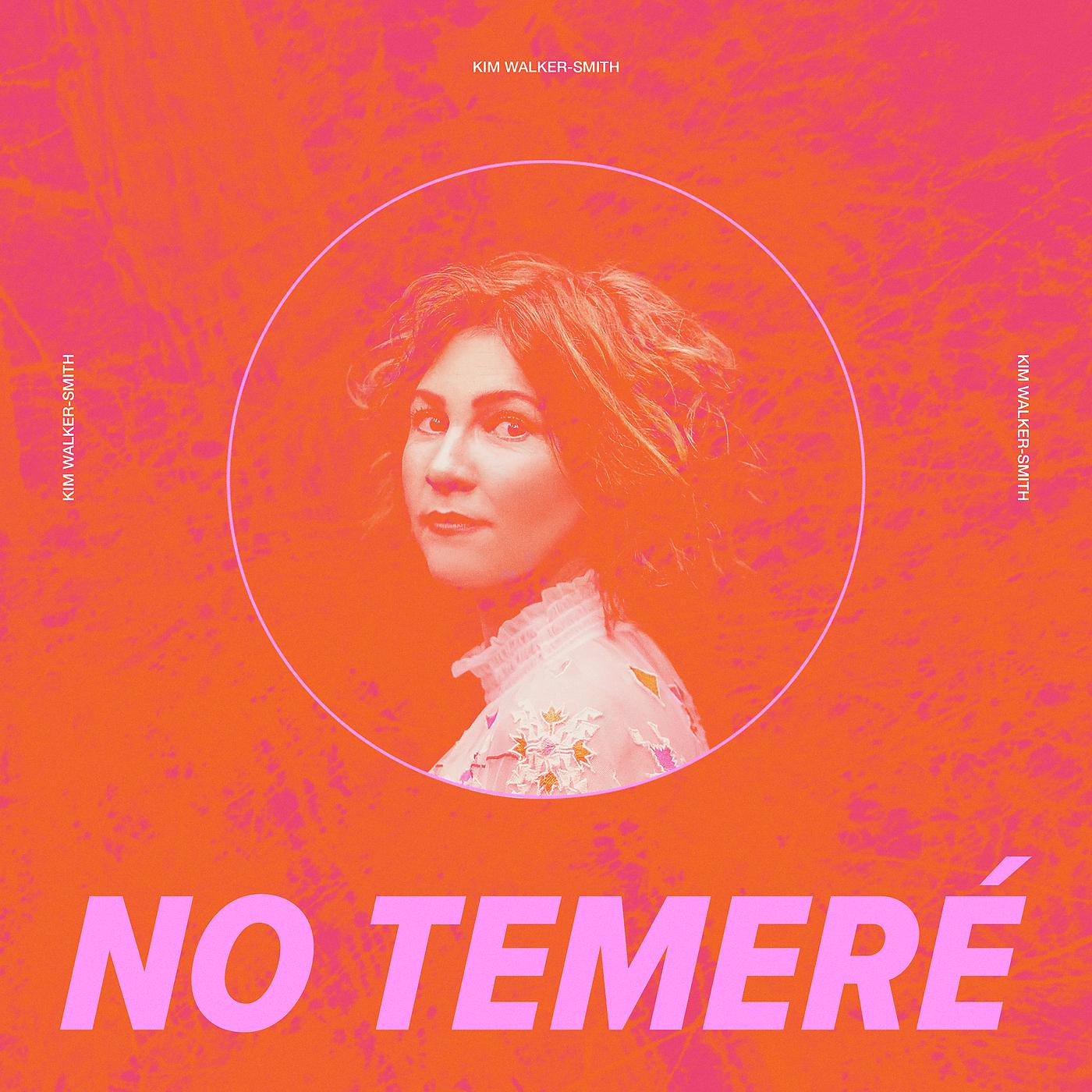 Постер альбома No Temeré