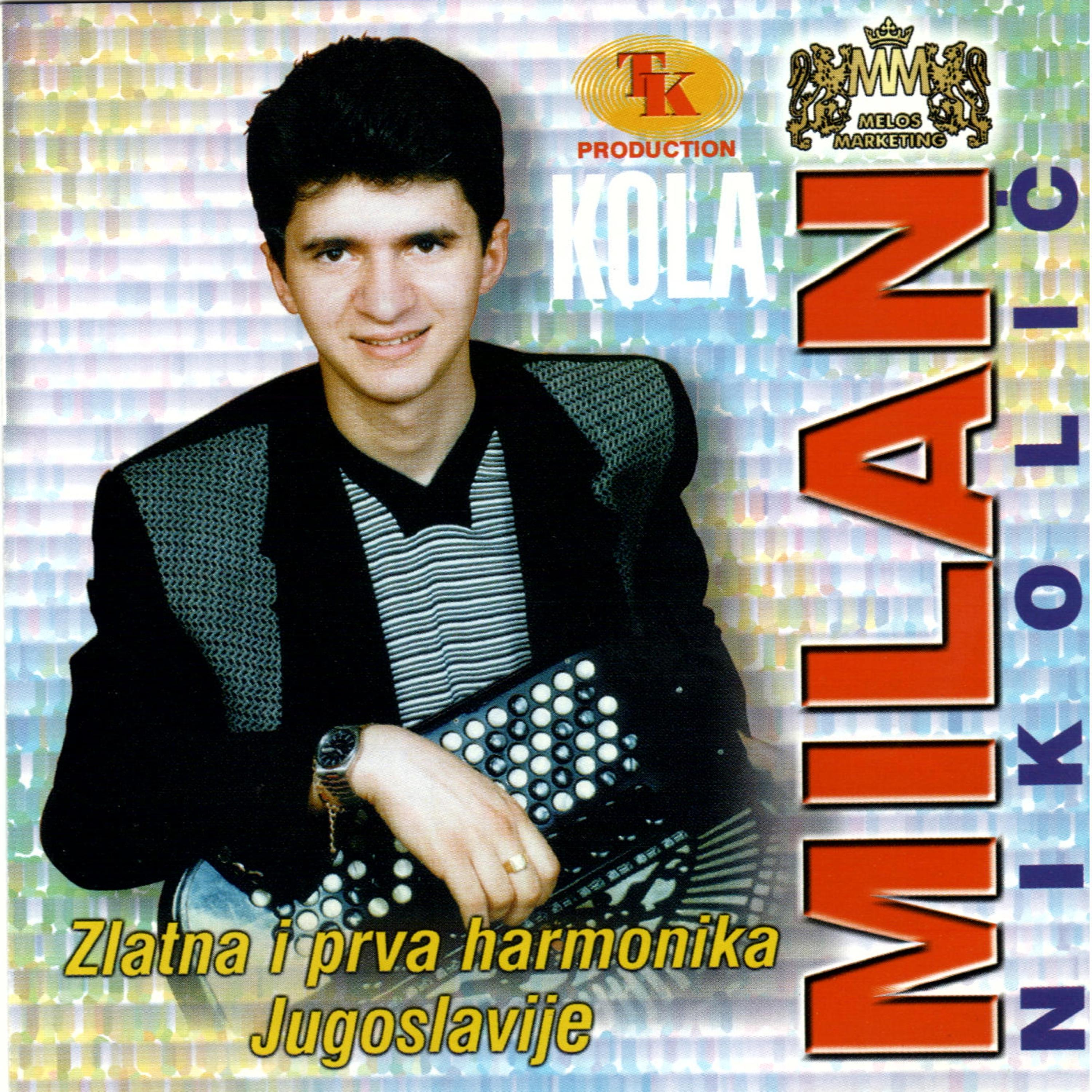 Постер альбома Kola (Zlatna I Prva Harmonika Jugoslavije)