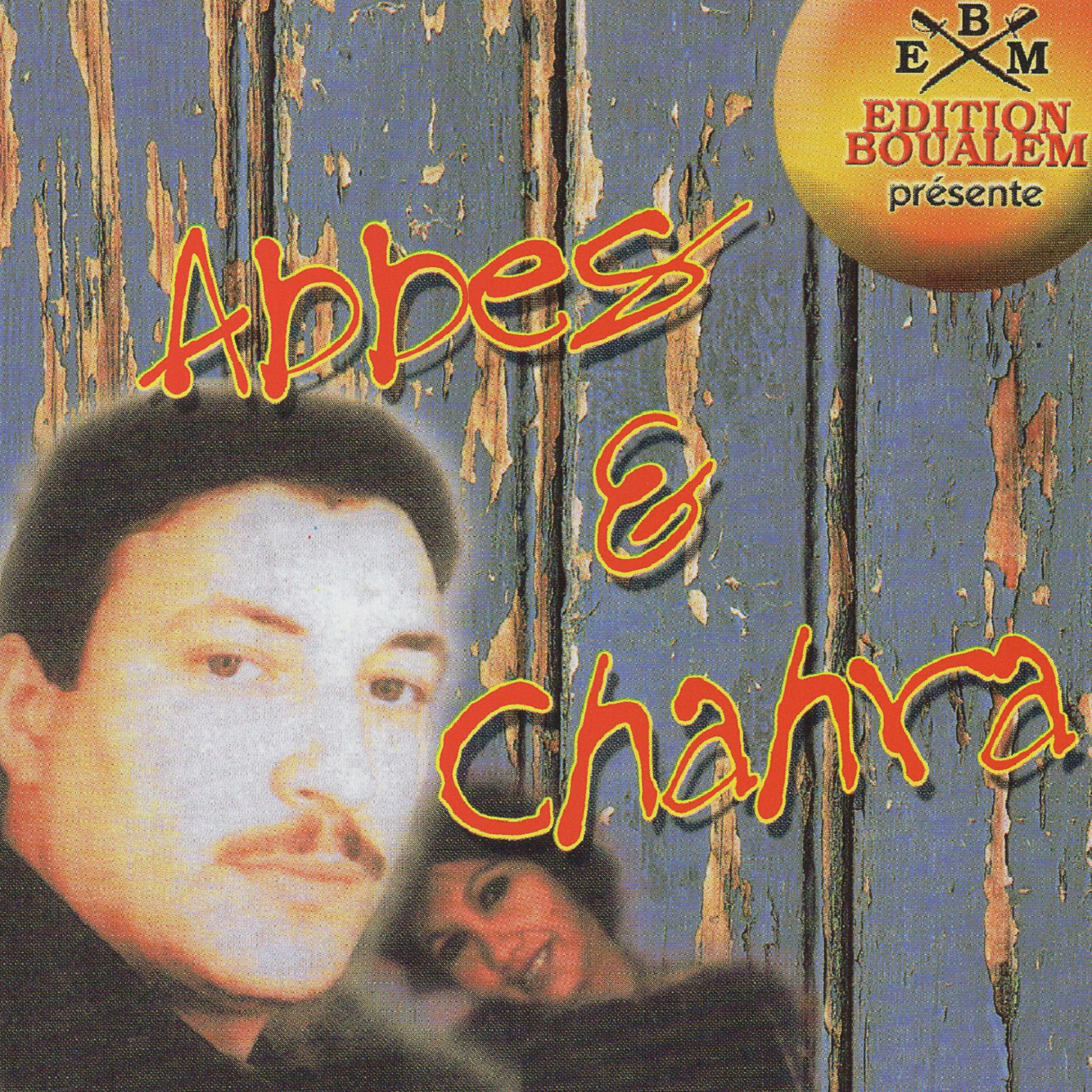 Abbes - Bent Djar