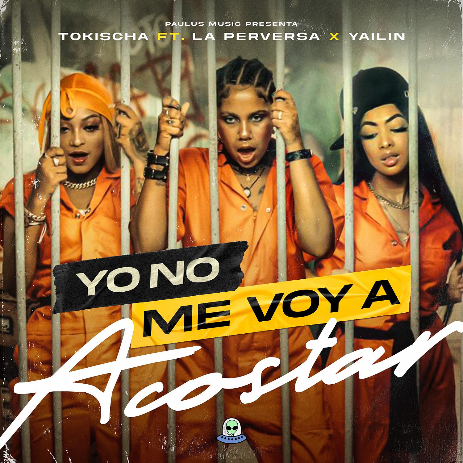 Постер альбома Yo No Me voy Acostar