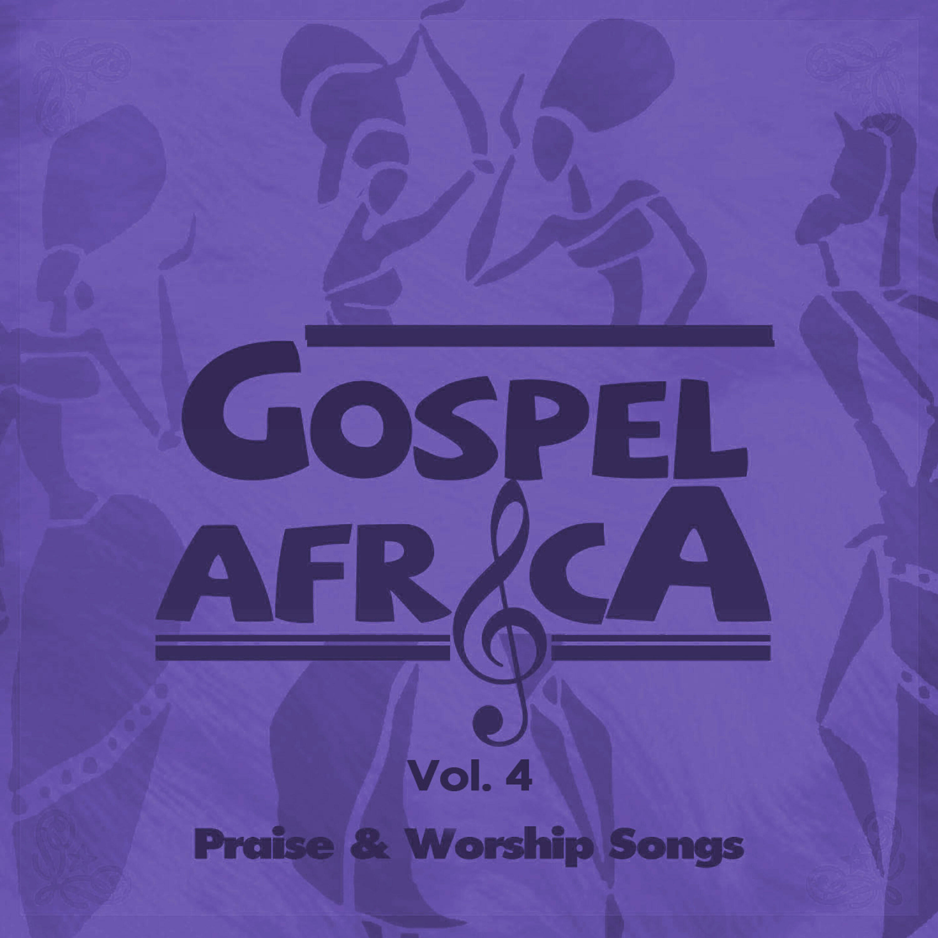 Apostle P.S. Gama - Bayede Nkosi