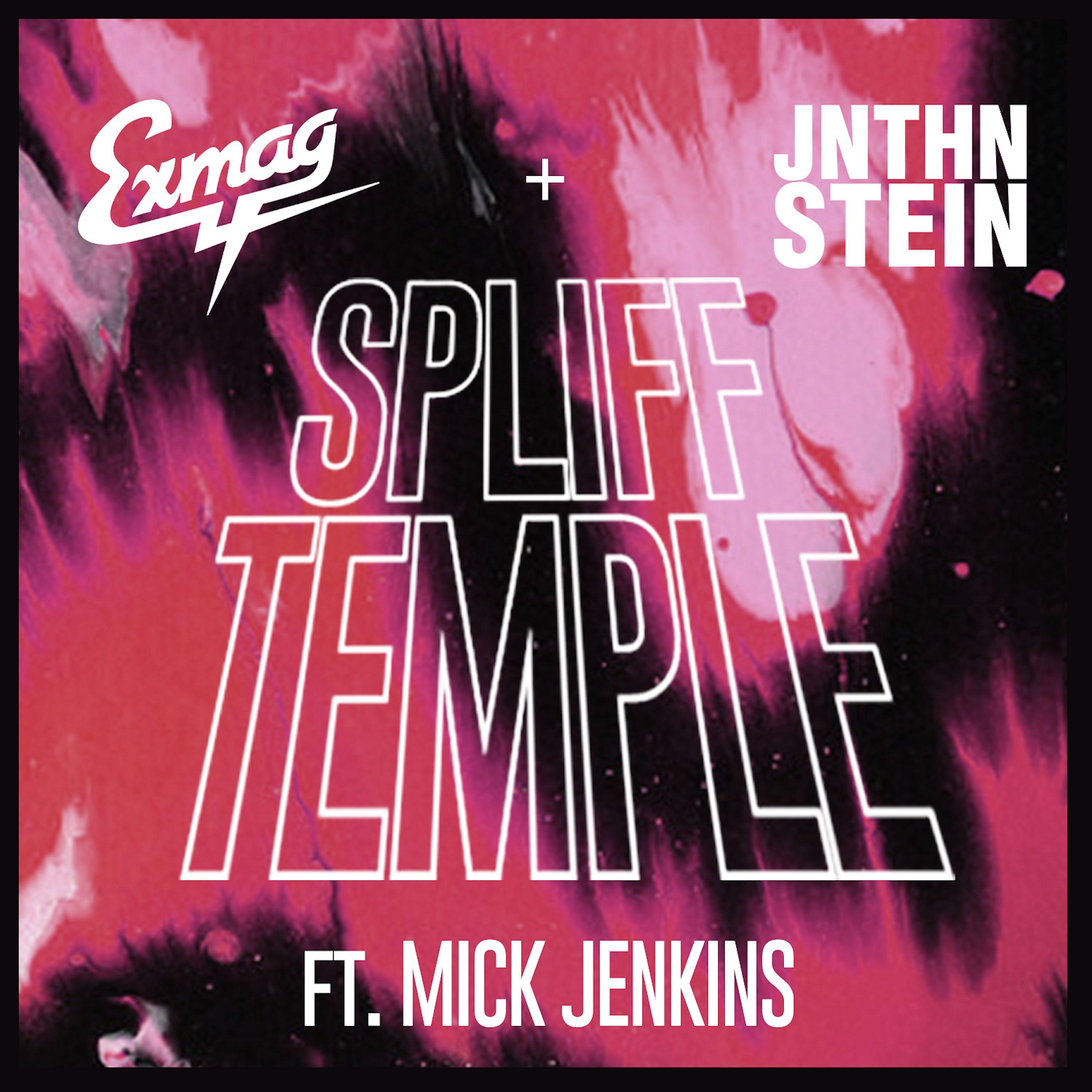 Постер альбома Spliff Temple